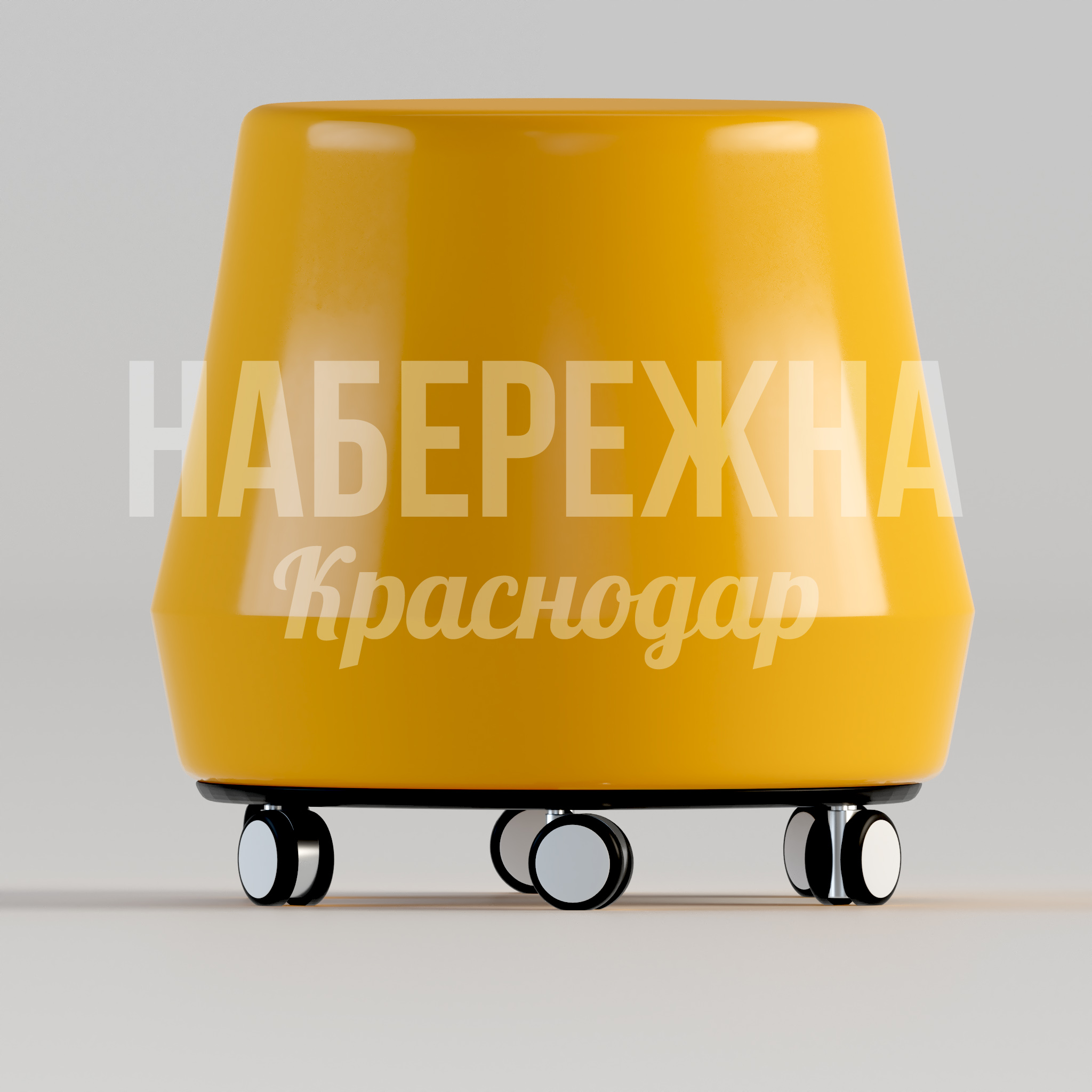 Табурет Emni - купить, 440x440x440 мм, Металл