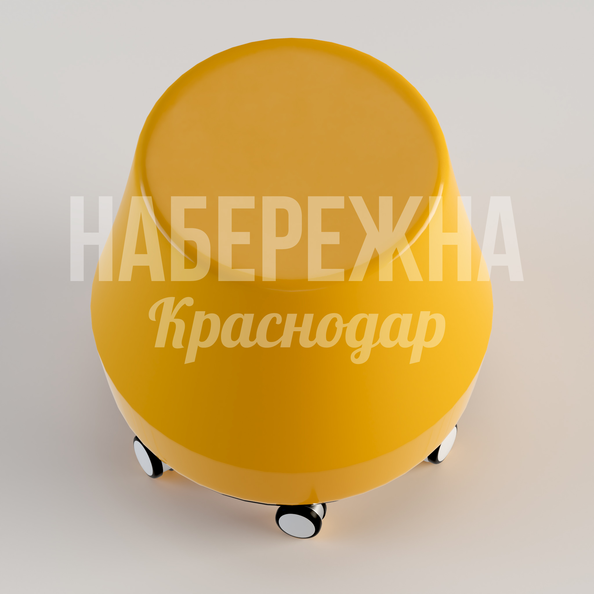 Табурет Emni - заказать, Табуреты, Металл