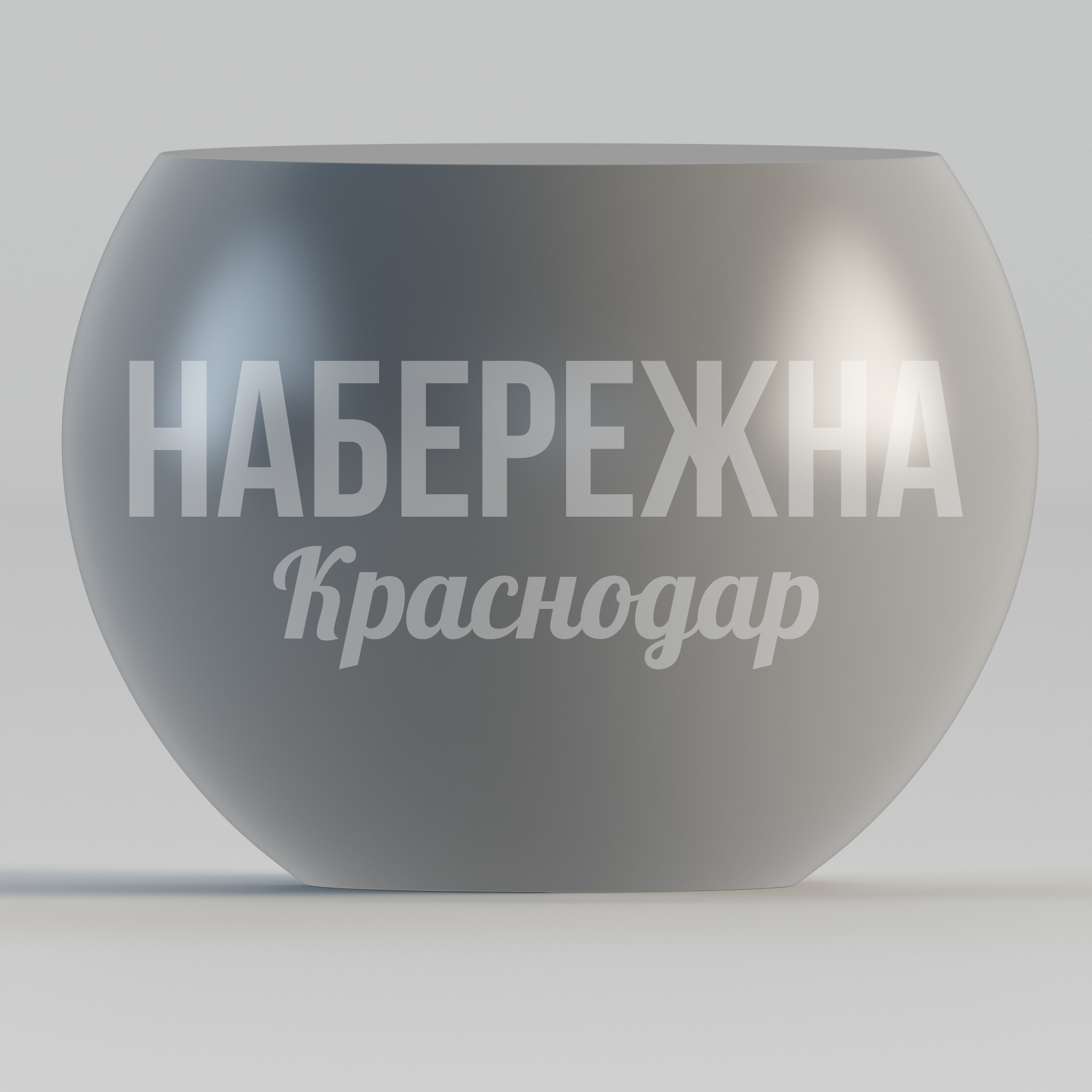 Стул Pehöol - купить, 450x450x330 мм, МПК