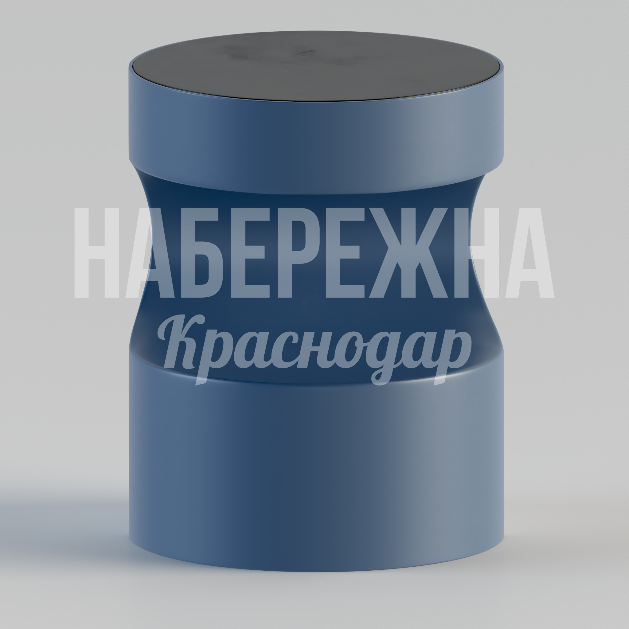 Стул Pot - купить, 400x400x500 мм, Металл