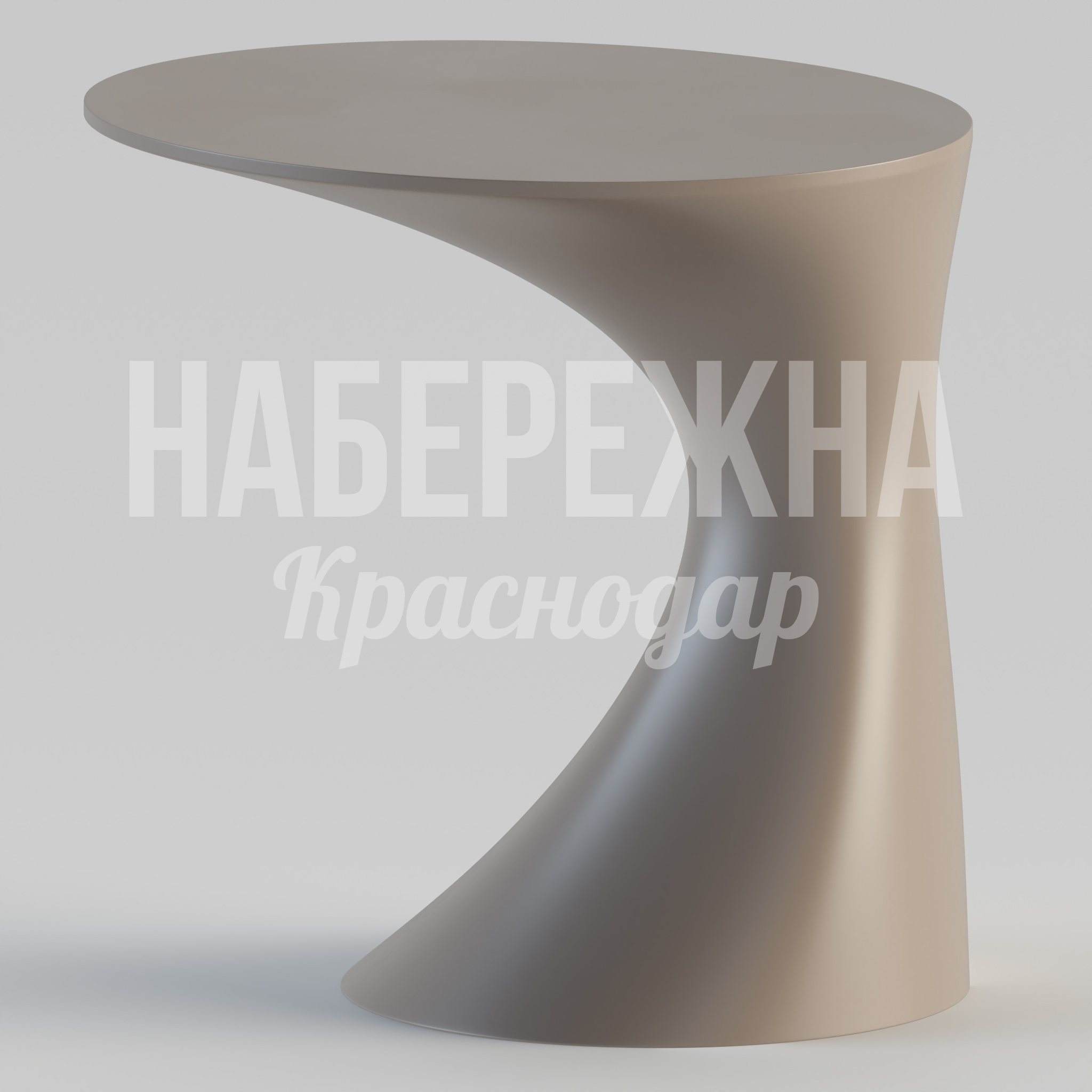 Столик Dåvfahsö — купить, STM-24.040 | Набережна Столик Dåvfahsö - купить, 430x550x520 мм, Металл