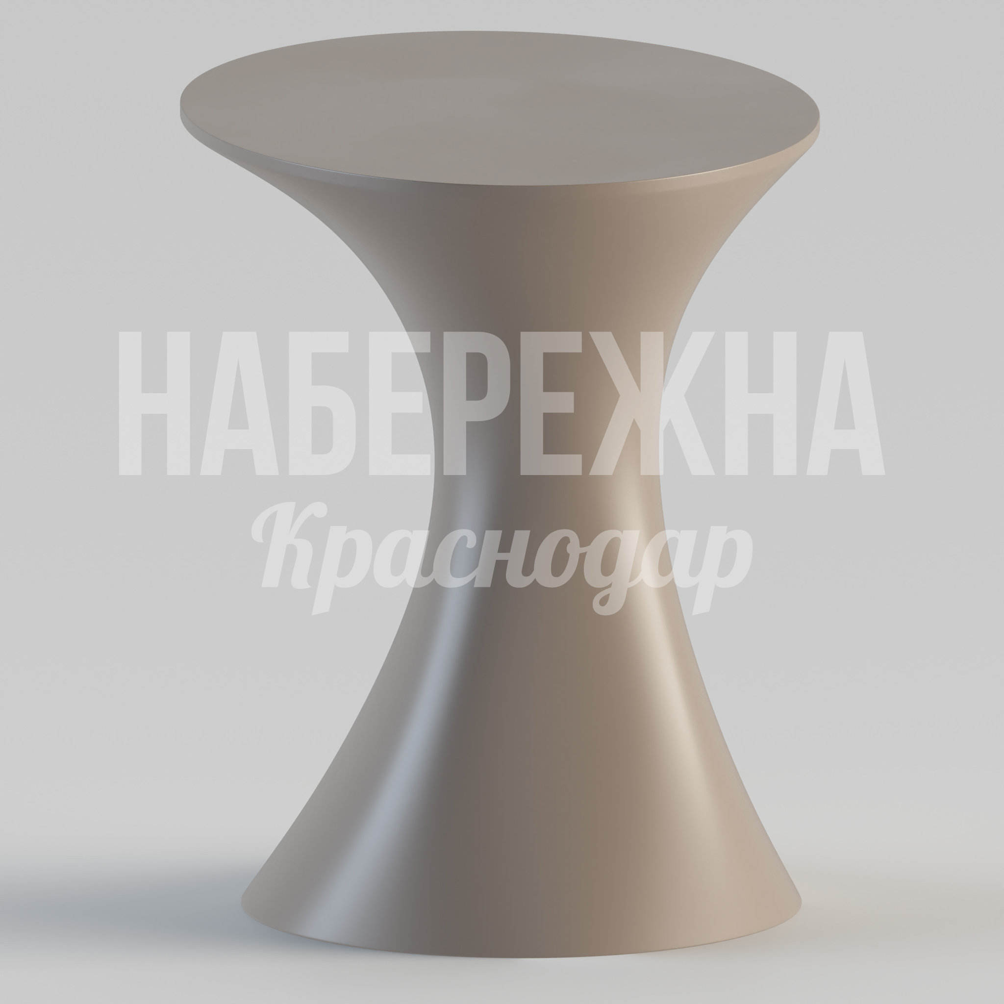 Столик Dåvfahsö — купить, STM-24.040 | Набережна Столик Dåvfahsö - заказать, Сиденья из стеклопластика, Металл