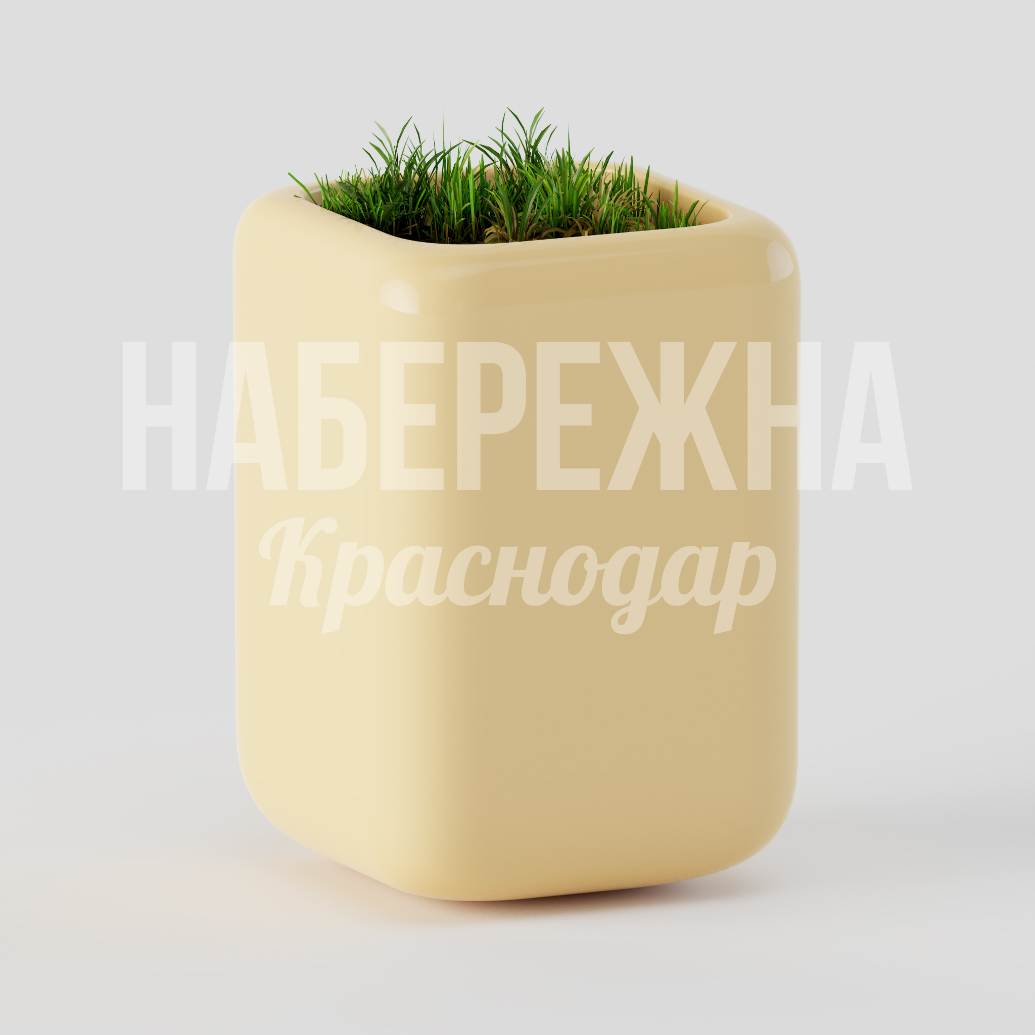 Вазон Gayof 300x300x430 мм. STM-24.041-1 Вазон с плавными формами из композитного материала. Устойчив к выцветанию и перепадам температур.