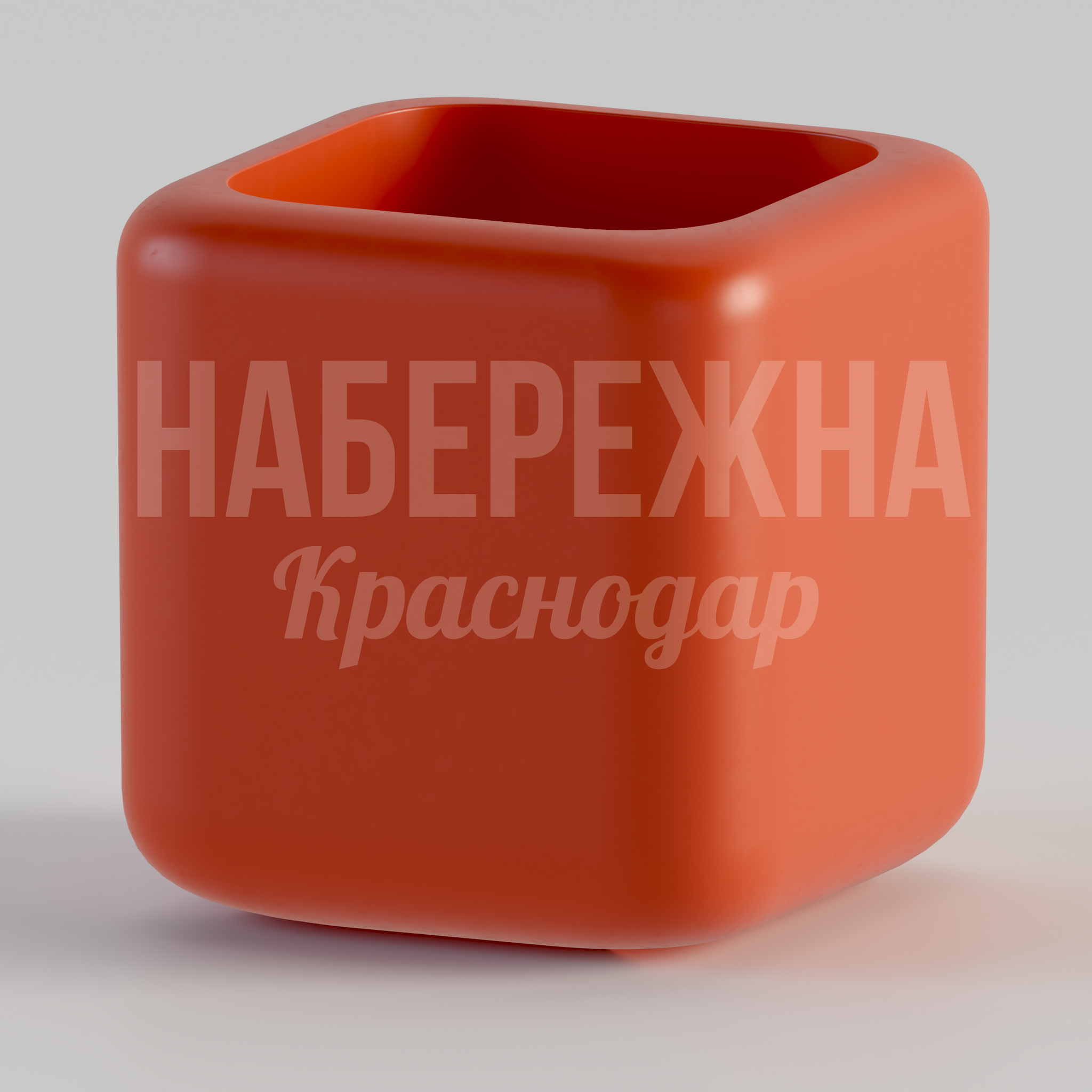 Вазон Oitmutvå - фото 1