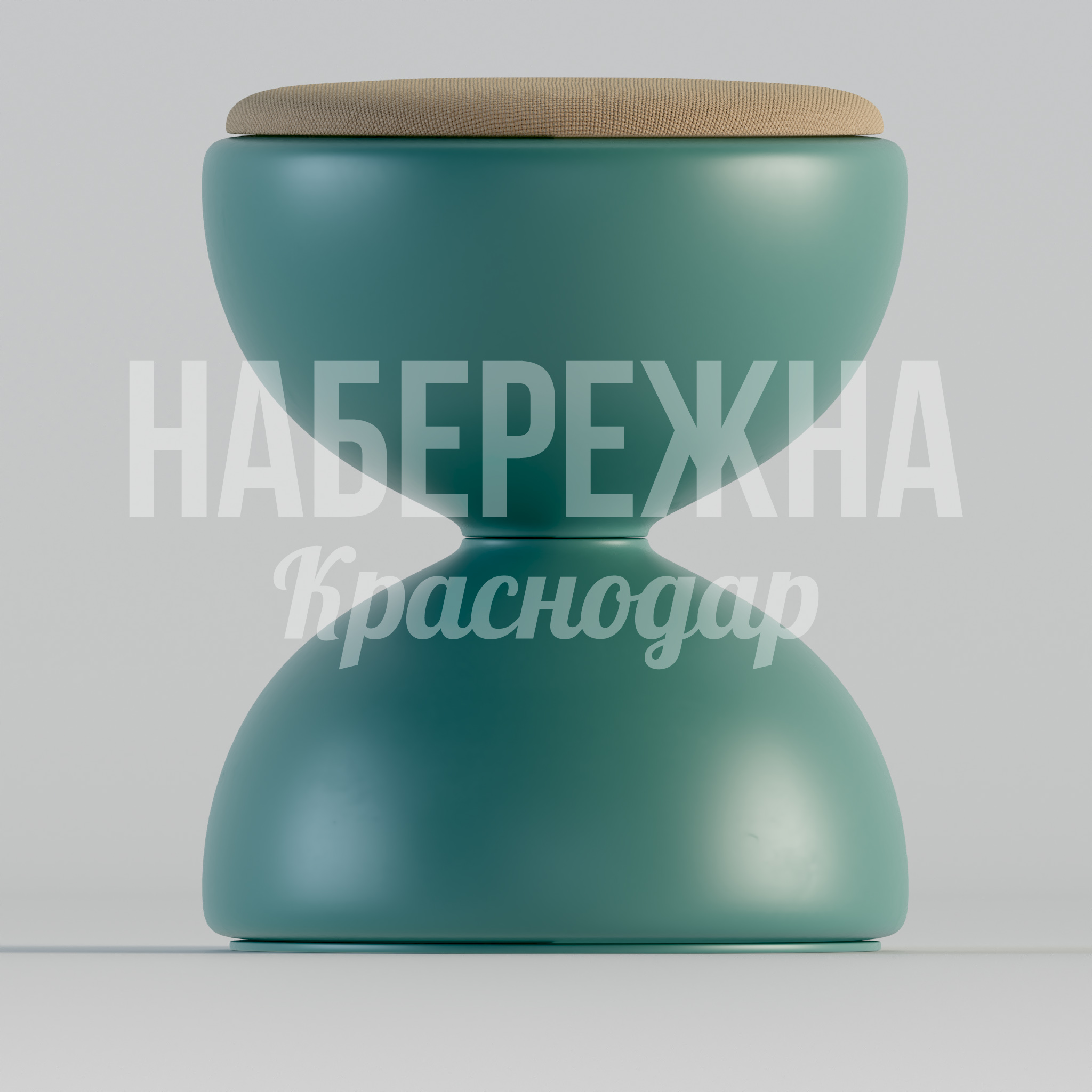 Пуф Gop - купить, 400x400x500 мм, МПК