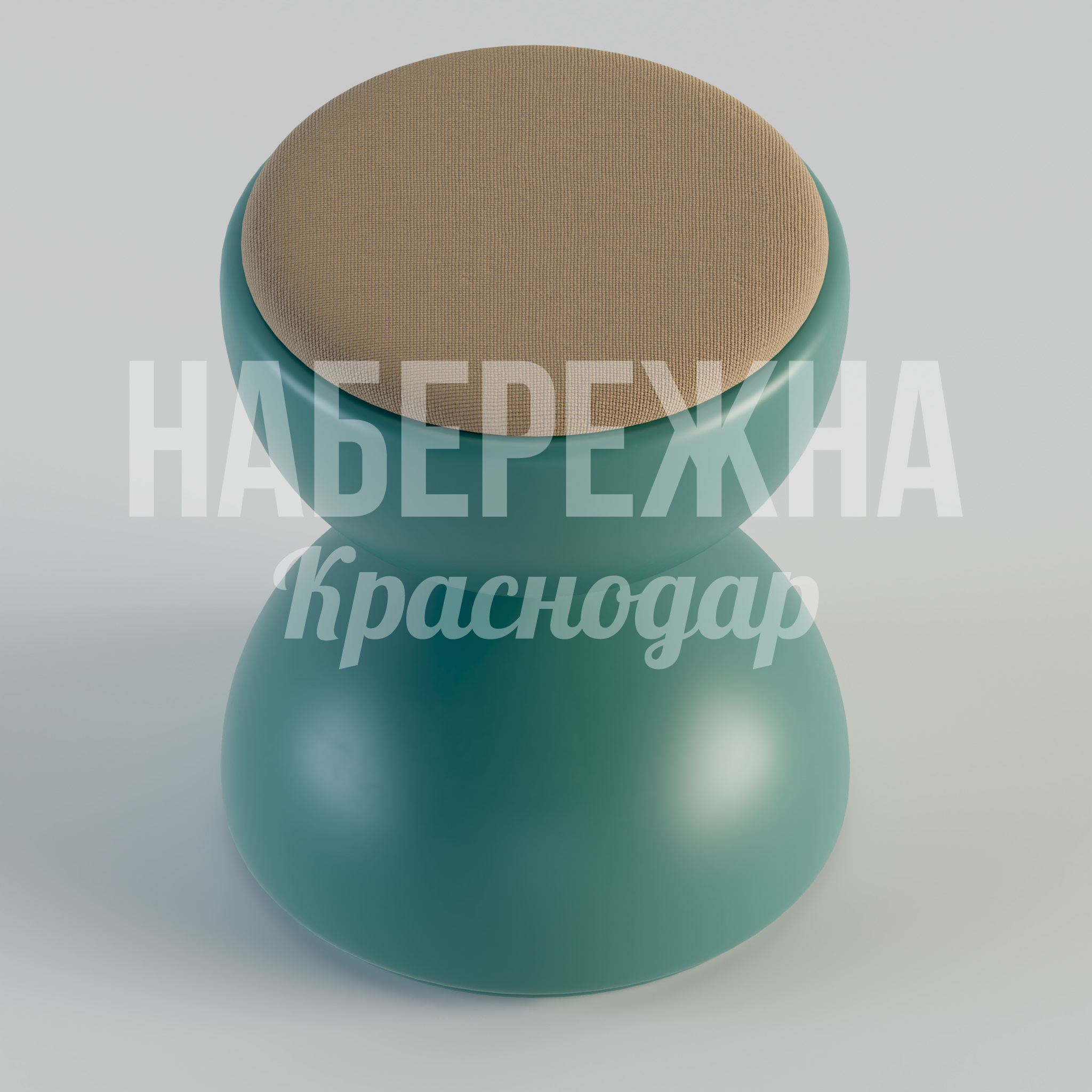 Пуф Gop - заказать, Стулья, МПК