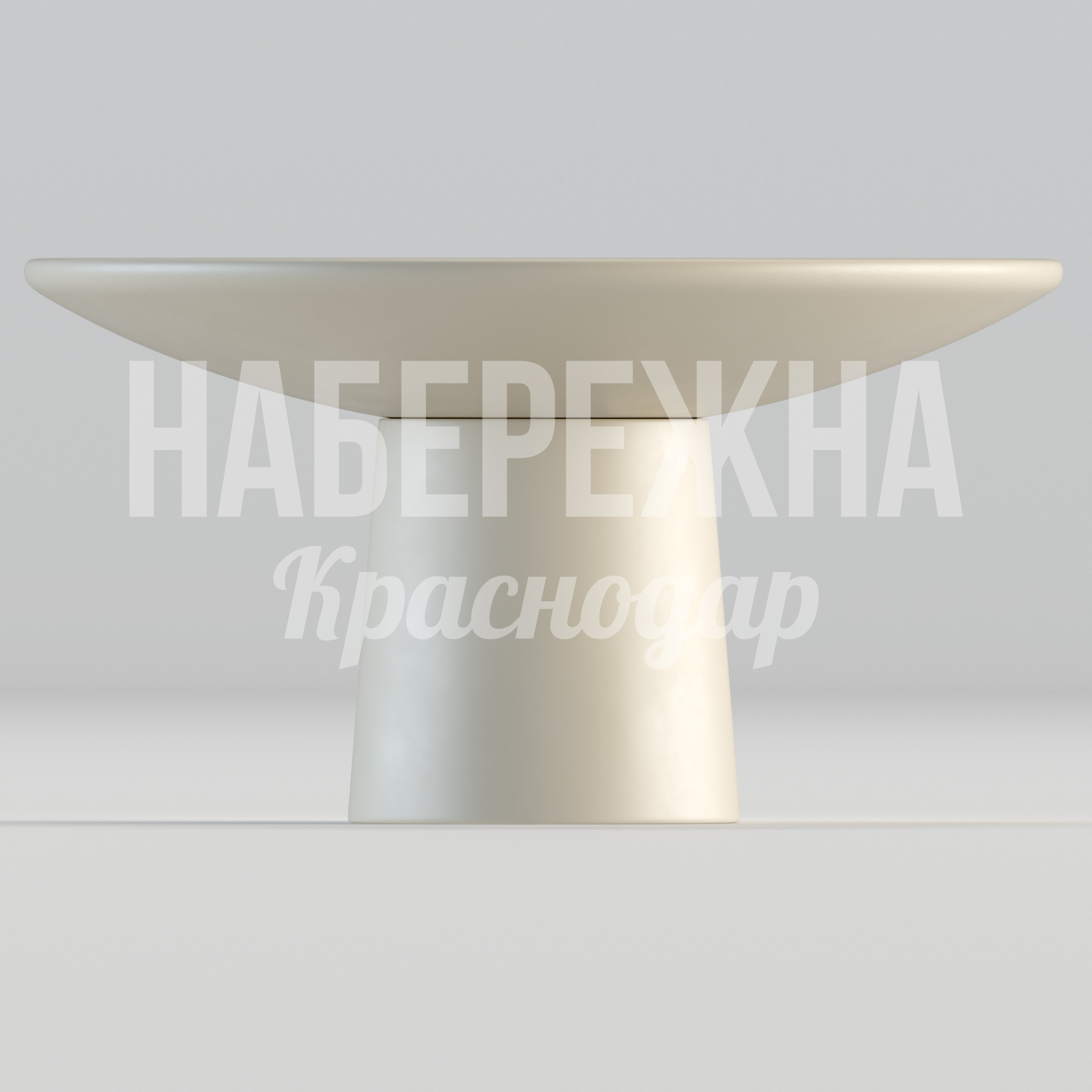 Стол Satsogte - купить, 1440x1440x750 мм, МПК