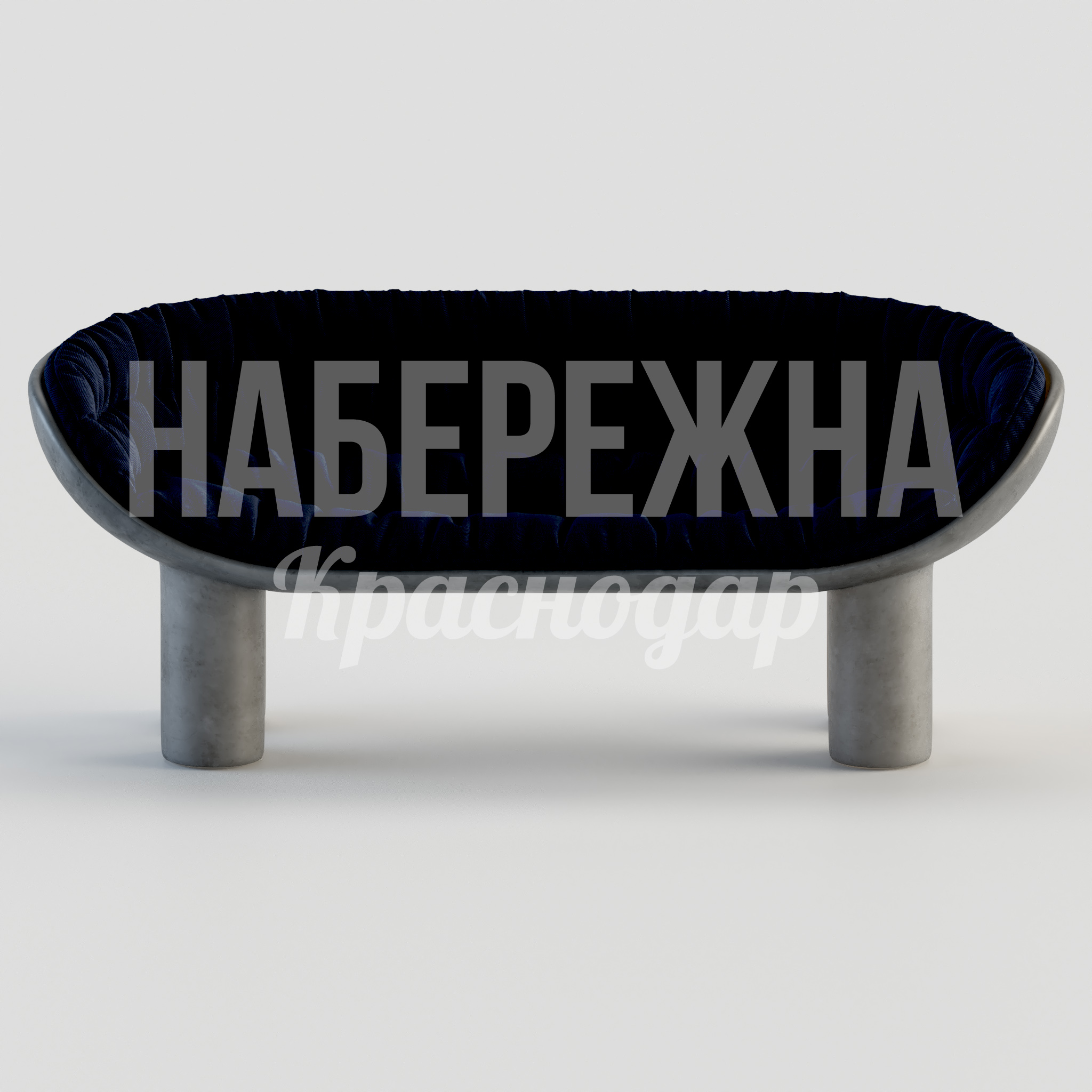 Диван Edgö - купить, 650x1750x720 мм, Бетон