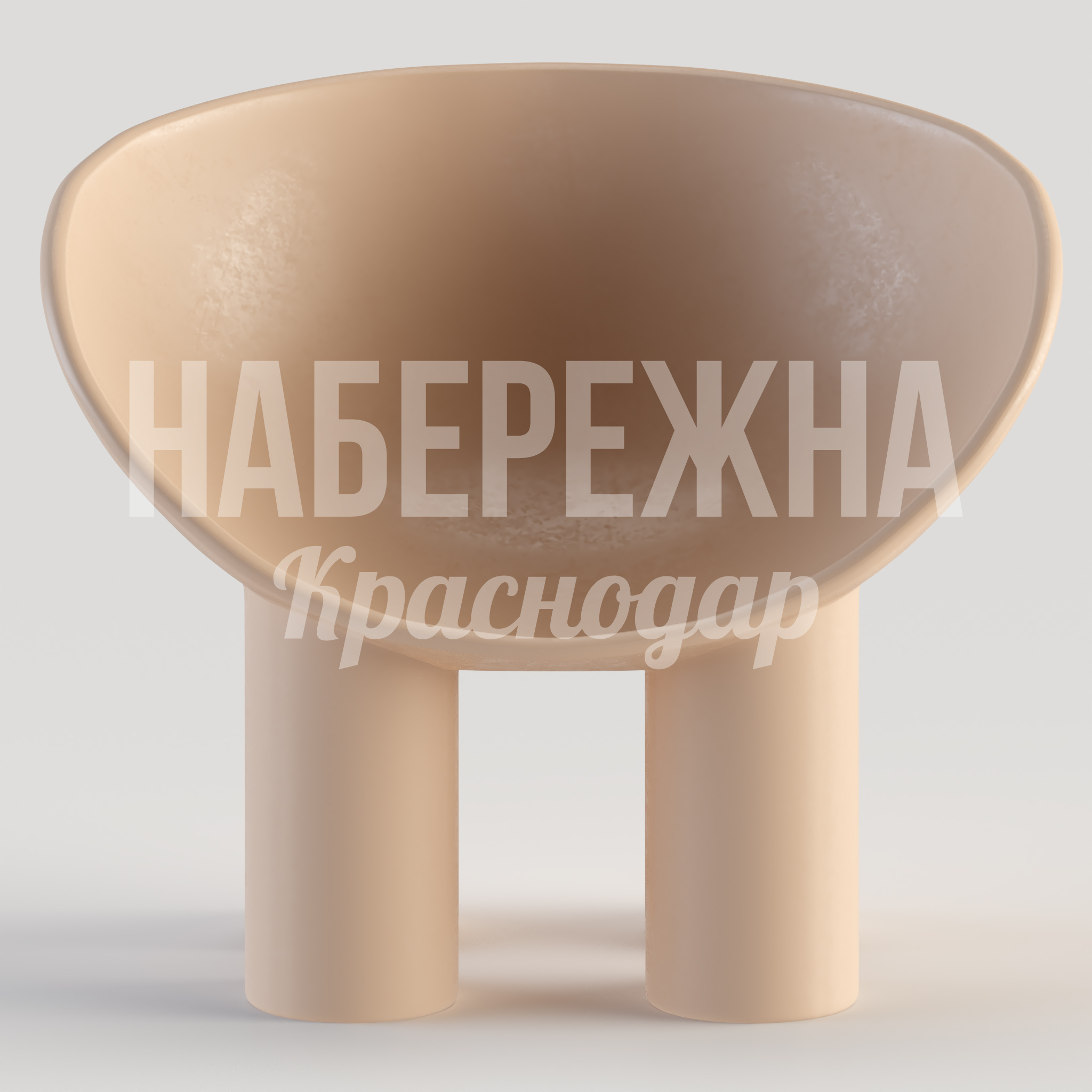 Кресло Otikvajmi - купить, 560x780x630 мм, Стеклопластик