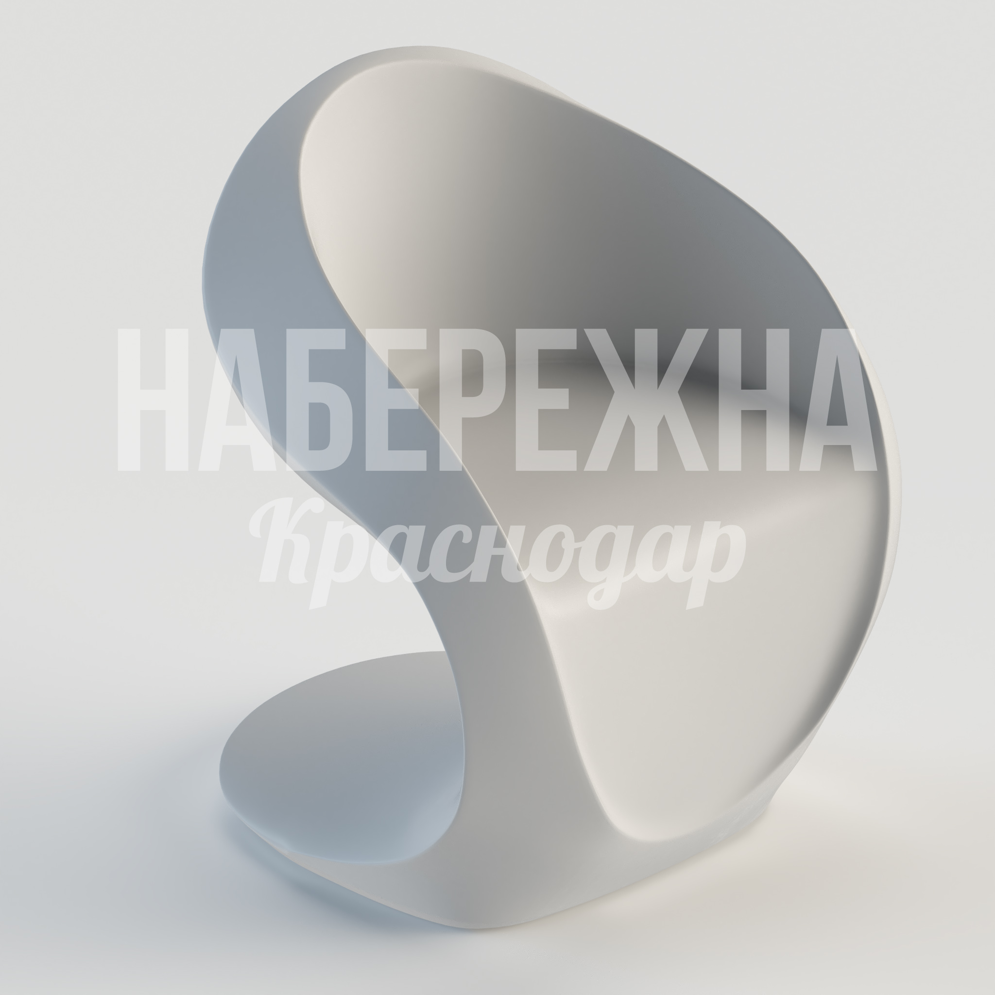 Стул Jevsughe 650x740x820 мм. STM-24.049-1 Стул из композитного материала обтекаемой формы. Легкий, прочный, устойчив к влаге и УФ-лучам.