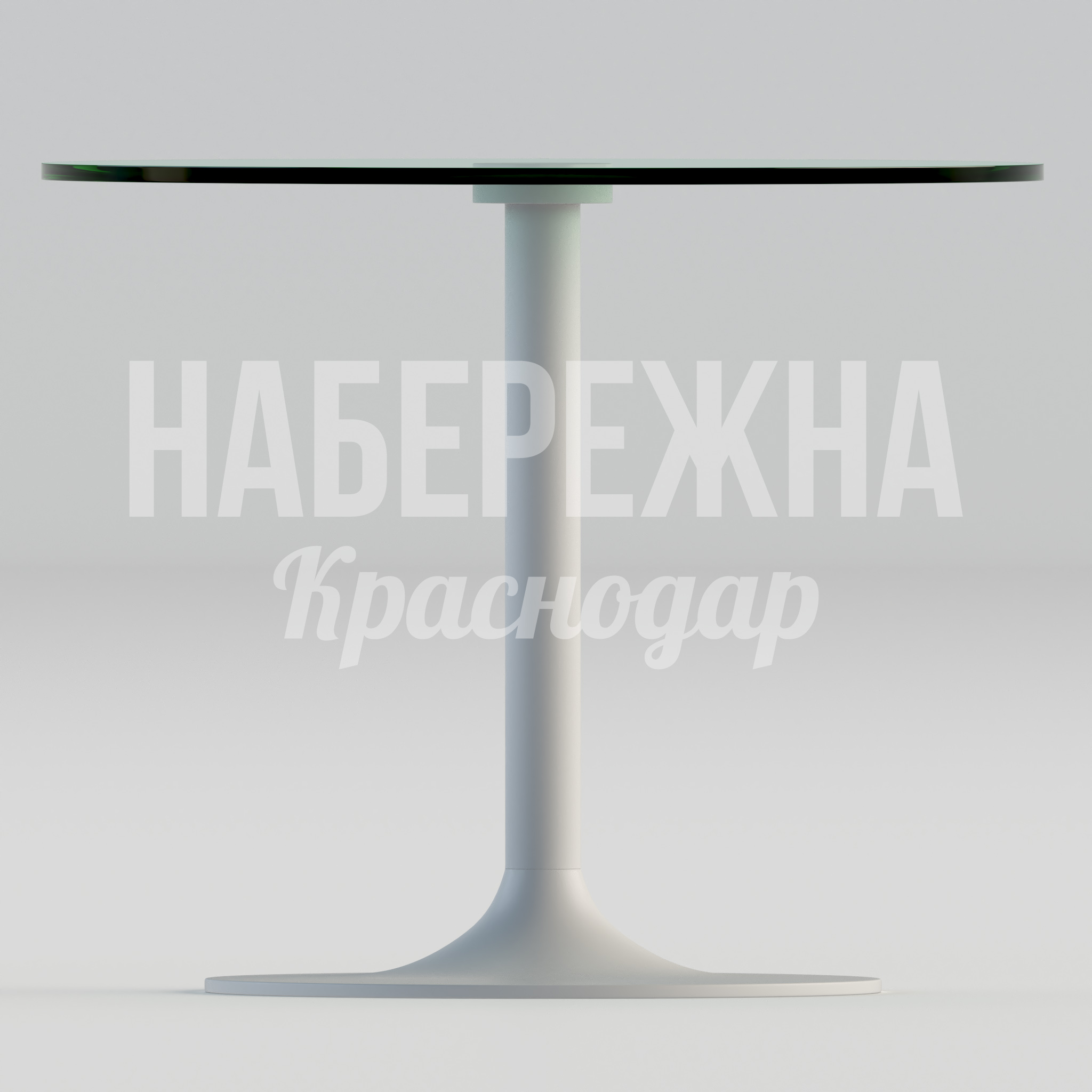 Стол Sahbi - купить, 900x900x720 мм, Металл, Стеклопластик