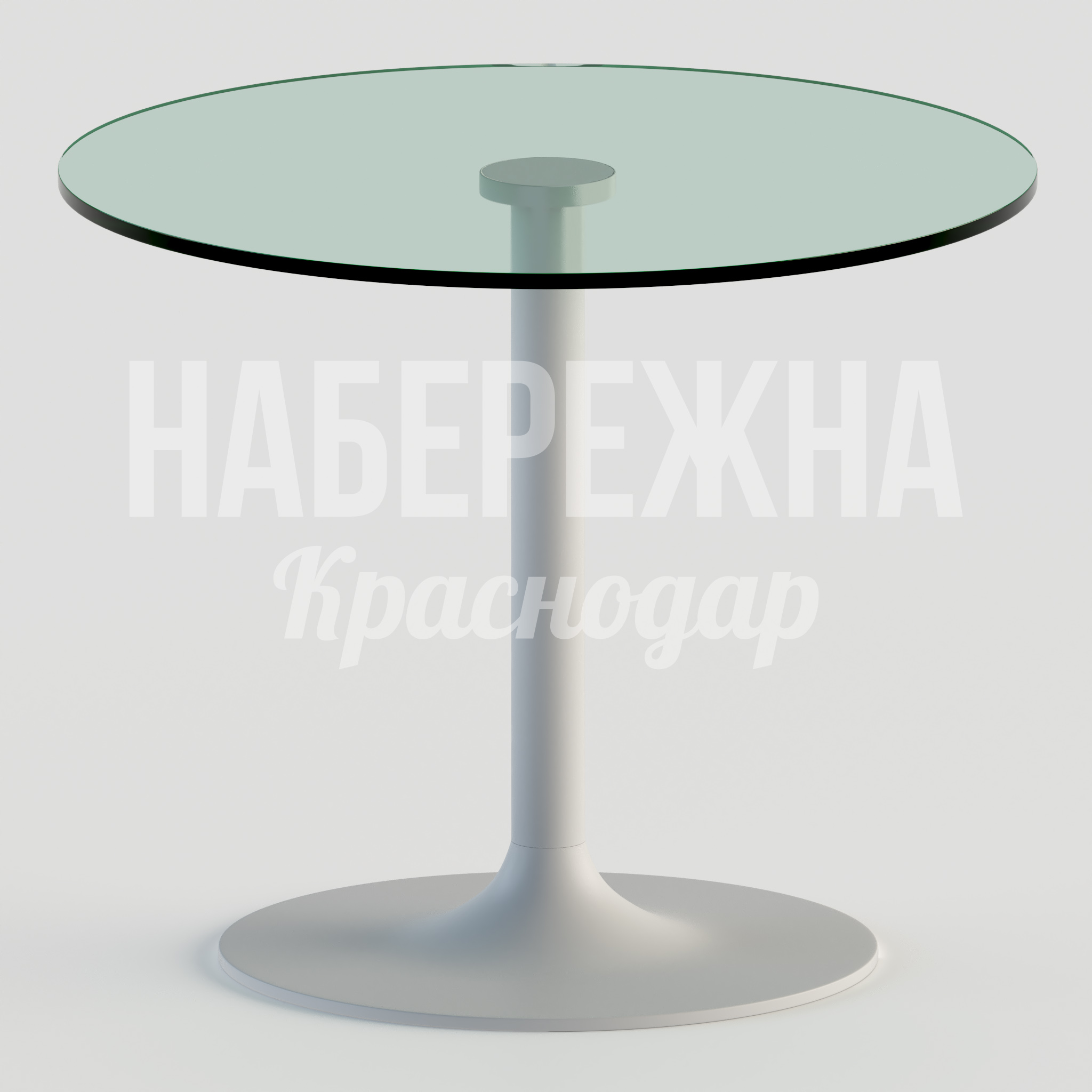 Стол Sahbi 900x900x720 мм. STM-24.049 Стол с круглой столешницей на центральной опоре. Устойчивая конструкция для кафе и общественных пространств.