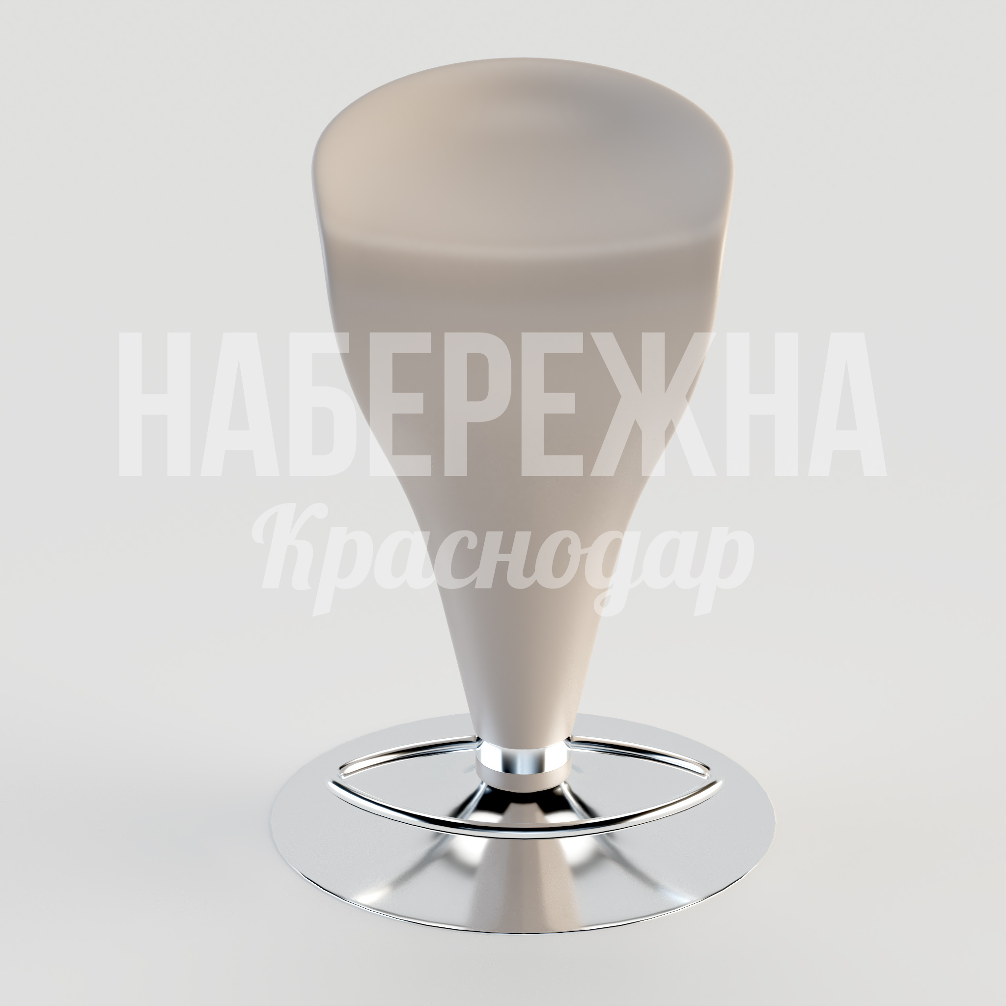 Стул Ristötnu - заказать, Барные стулья, Металл