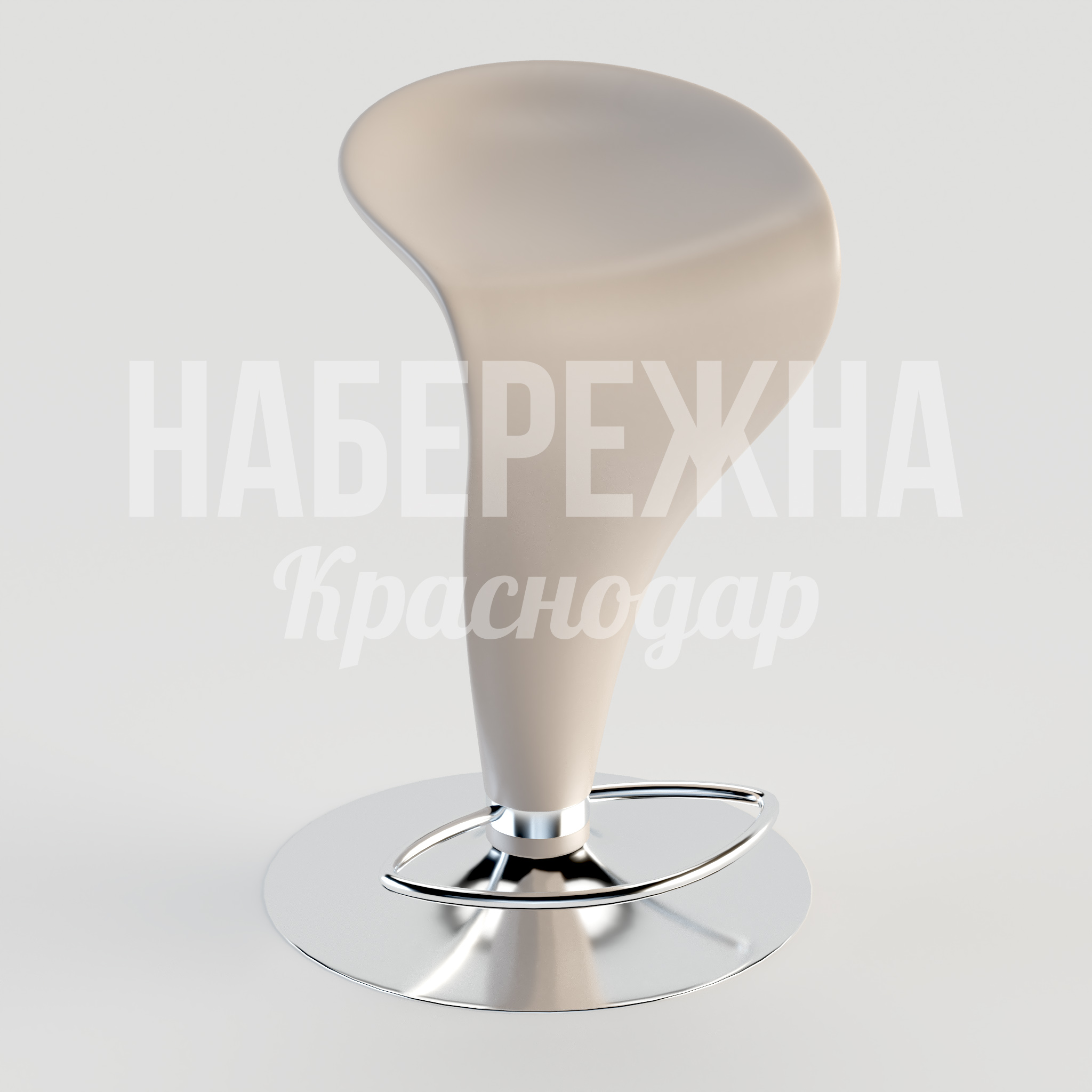 Стул Ristötnu 460x460x700 мм. STM-24.050 Барный стул с эргономичным сиденем на прочном основании. Подходит для кафе и общественных пространств.