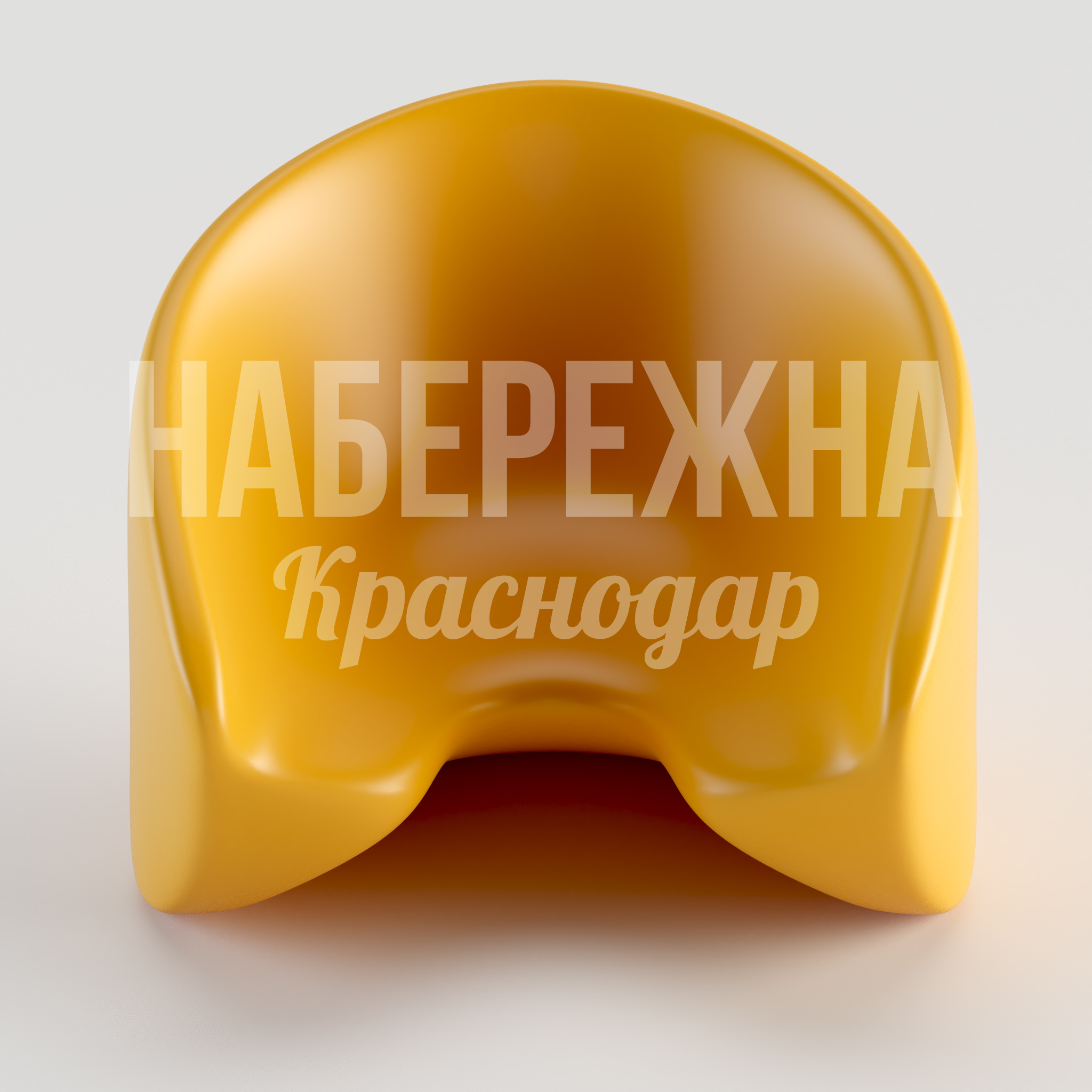 Кресло Gumkuyvi - купить, 1750x1900x1500 мм, Стеклопластик