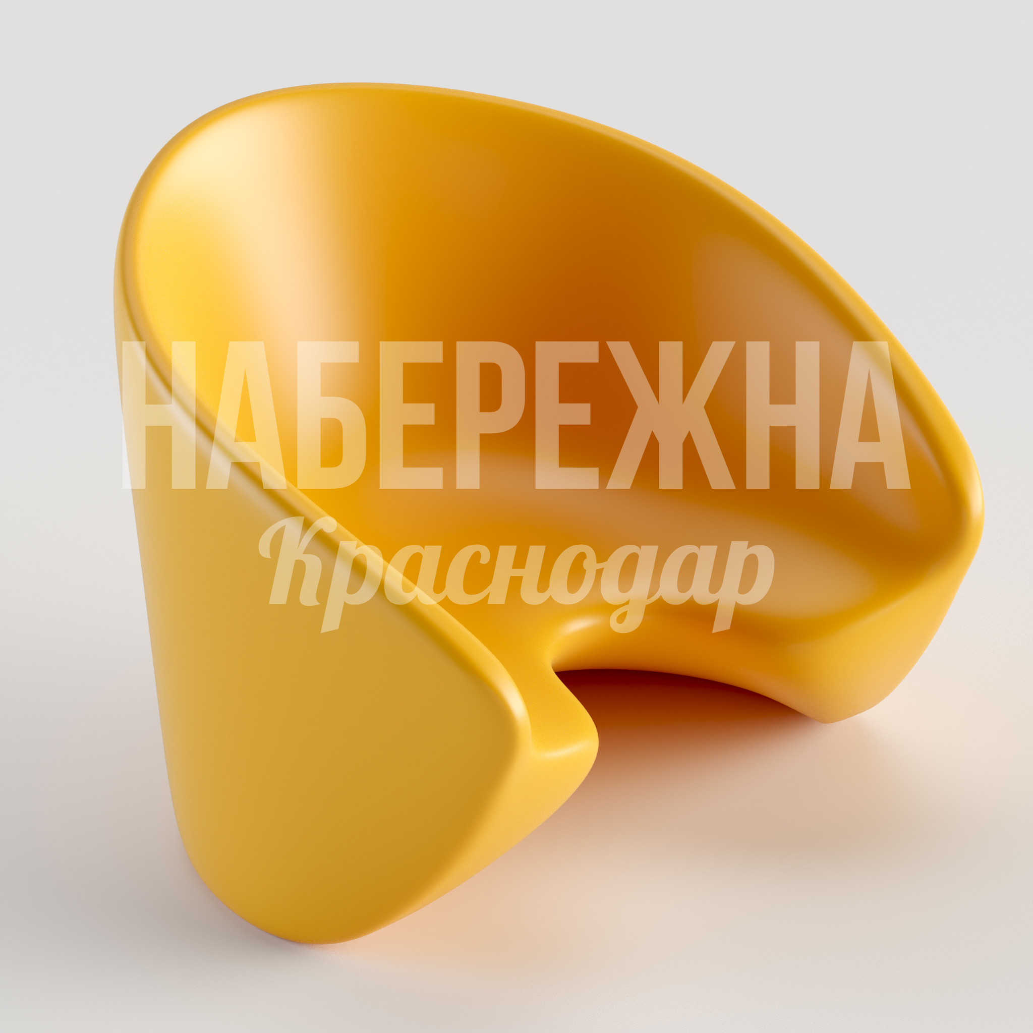 Кресло Gumkuyvi 1750x1900x1500 мм. STM-24.051-1 Кресло с обтекаемой формой из композитного материала. Устойчиво к влаге и УФ-излучению для парков и зон отдыха.