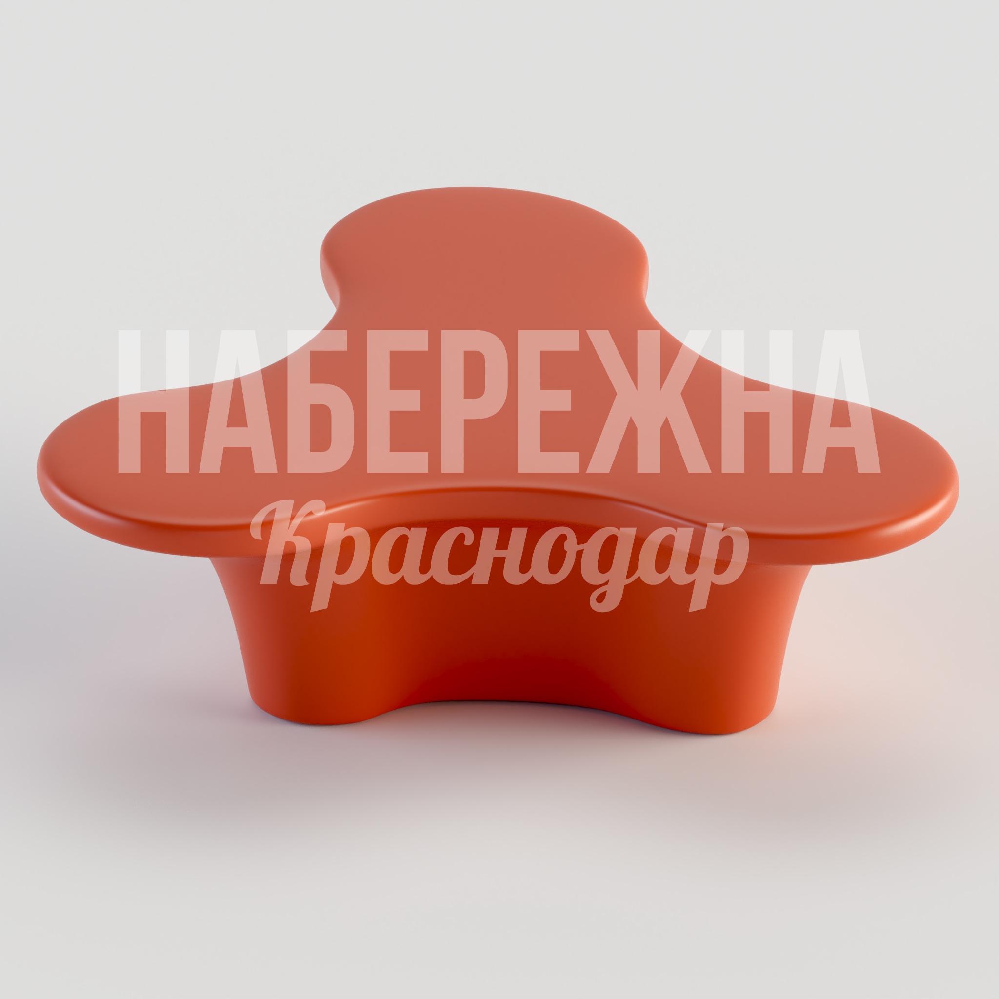 Сиденье Lucgö - купить, 2150x2200x750 мм, Стеклопластик