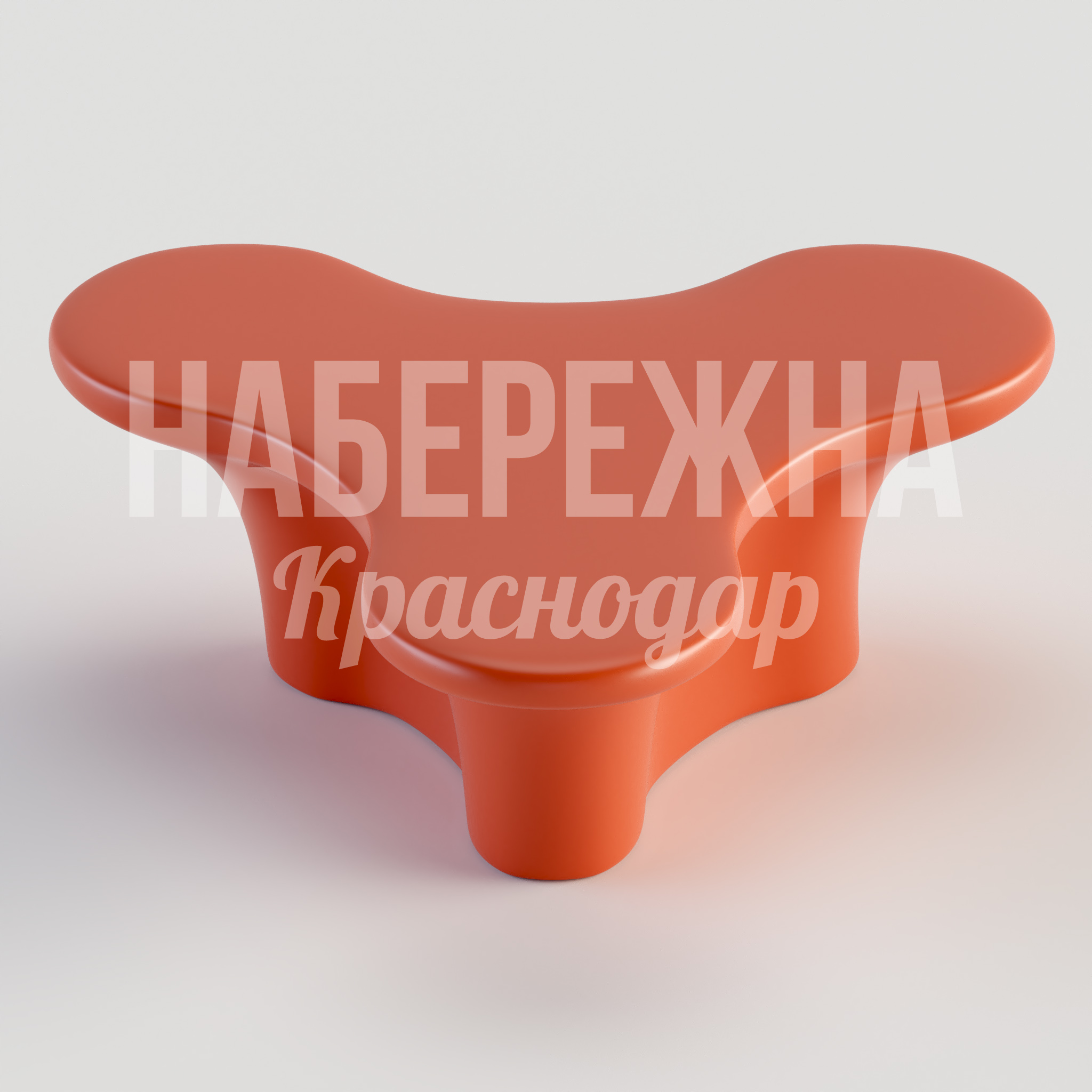 Сиденье Lucgö - заказать, Стулья, Стеклопластик