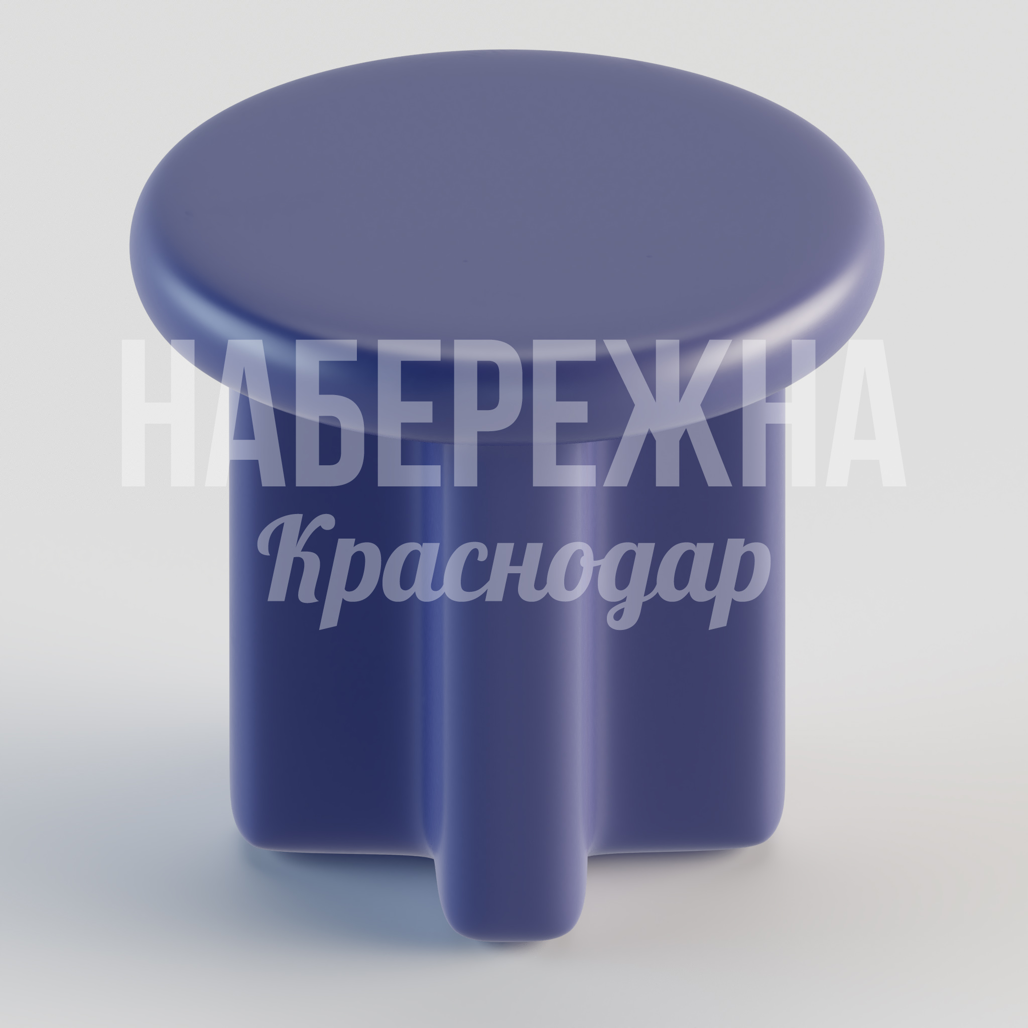 Стул Dömno - купить, 550x550x510 мм, МПК