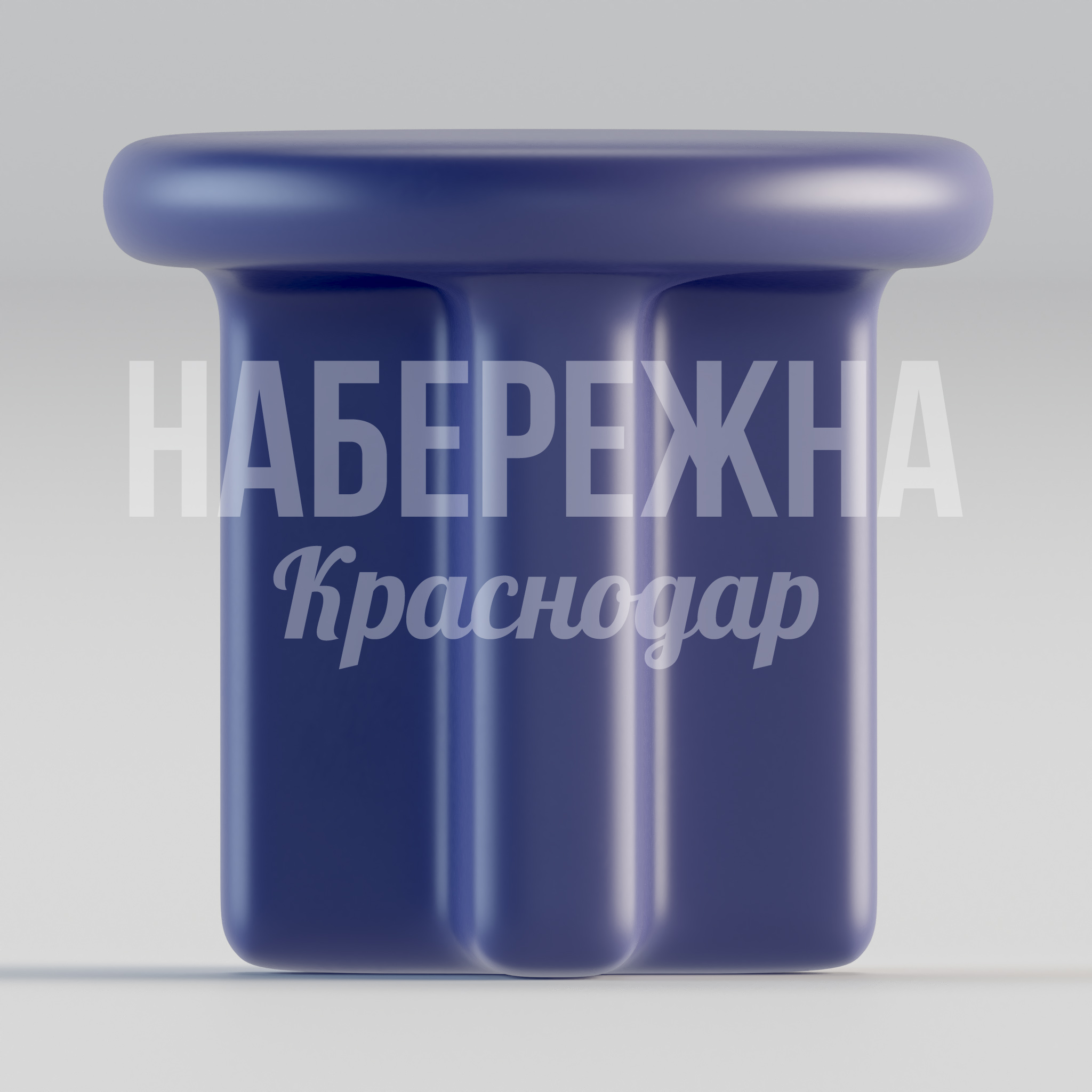 Стул Dömno - заказать, Стулья, МПК