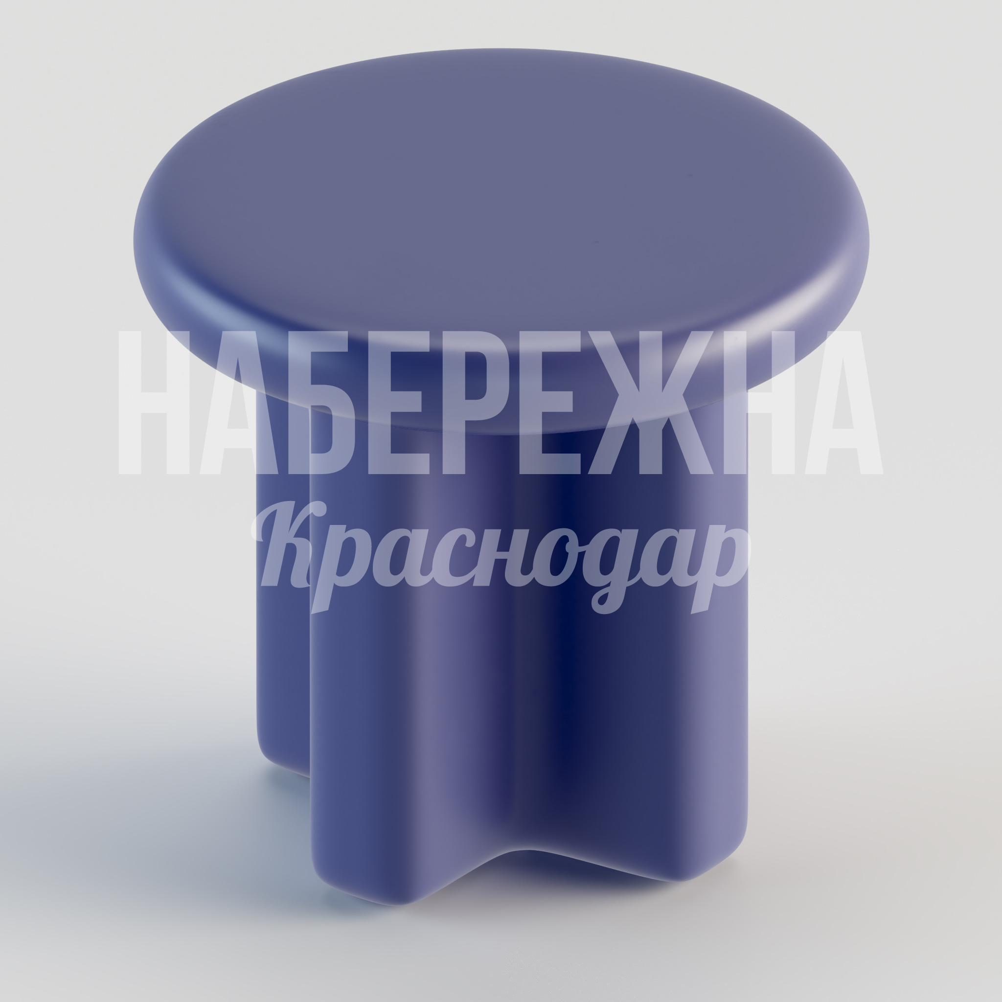 Стул Dömno 550x550x510 мм. STM-24.052-1 Стул с рифлёной конструкцией из композитного материала, выдерживает высокие нагрузки в общественных пространствах.