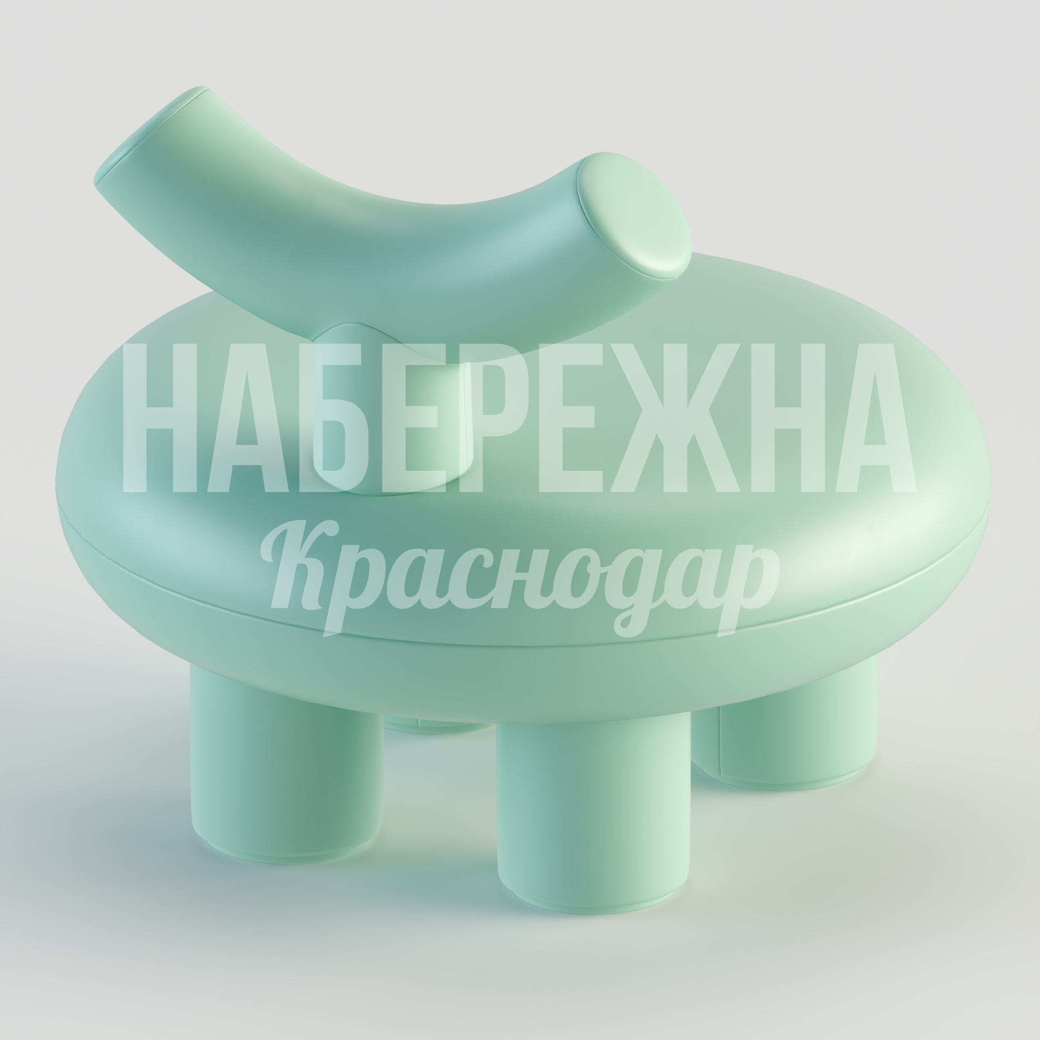 Стул Åhip - заказать, Стулья, МПК