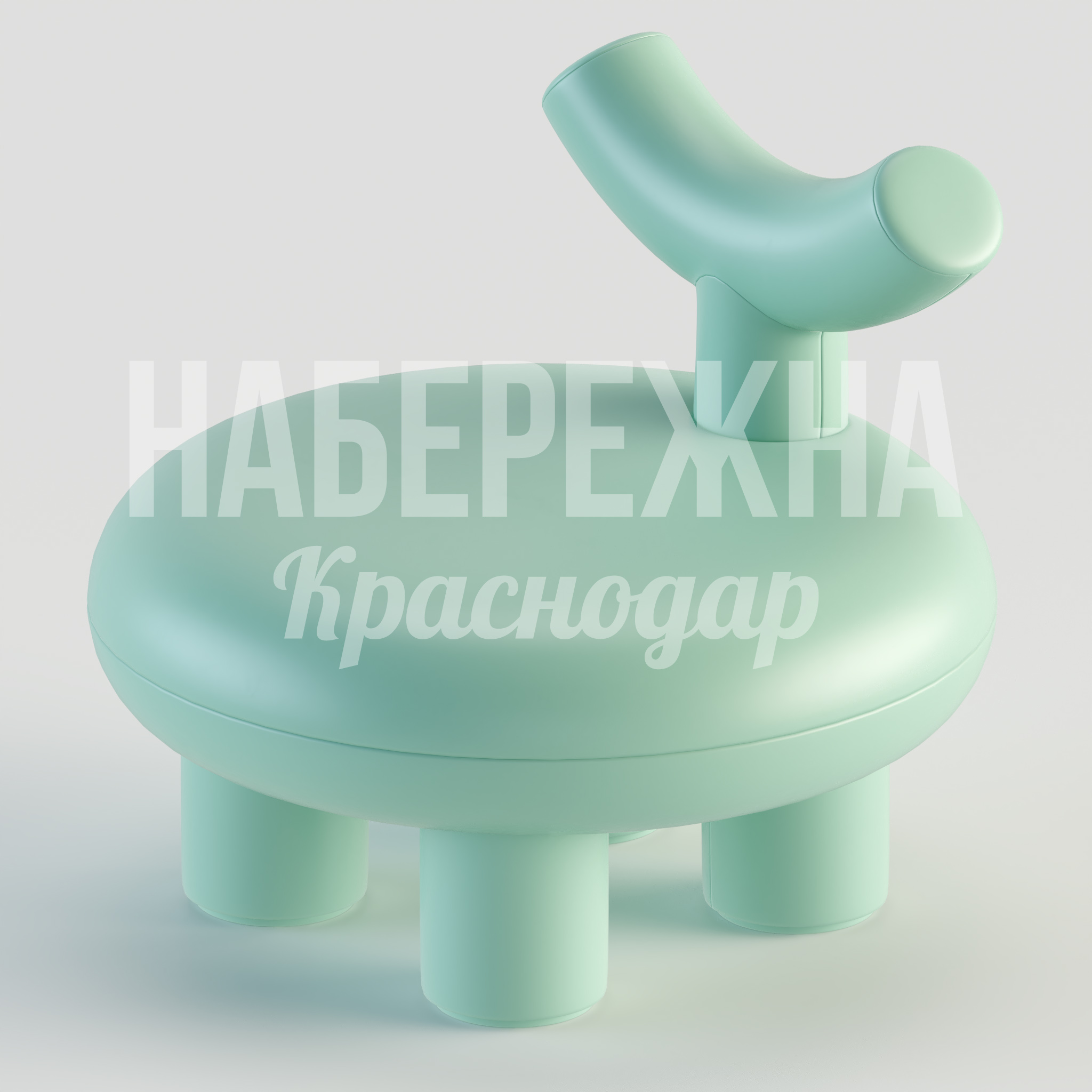 Стул Åhip 700x700x600 мм. STM-24.053 Стул с эргономичной спинкой и устойчивой конструкцией для детских площадок и зон отдыха, выдерживает интенсивную эксплуатацию.