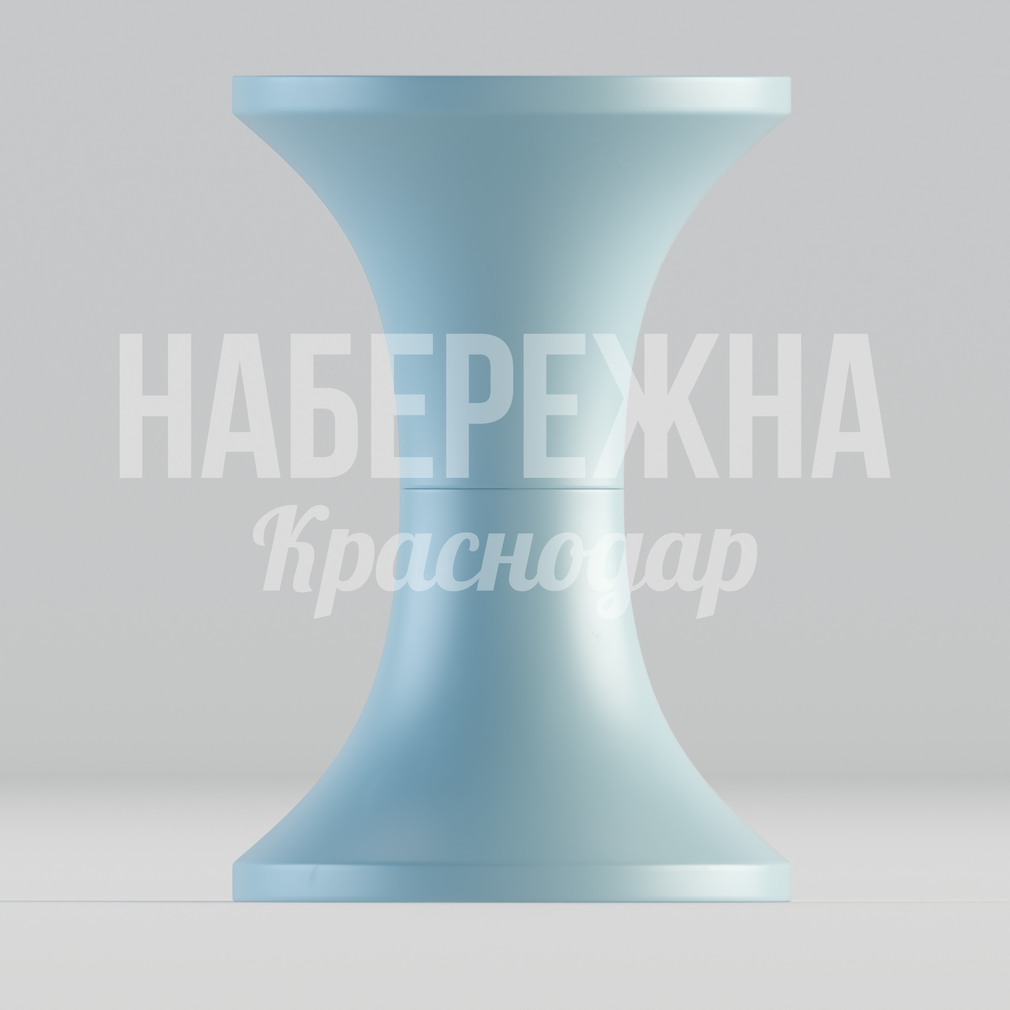 Стул Bense - купить, 300x300x440 мм, МПК