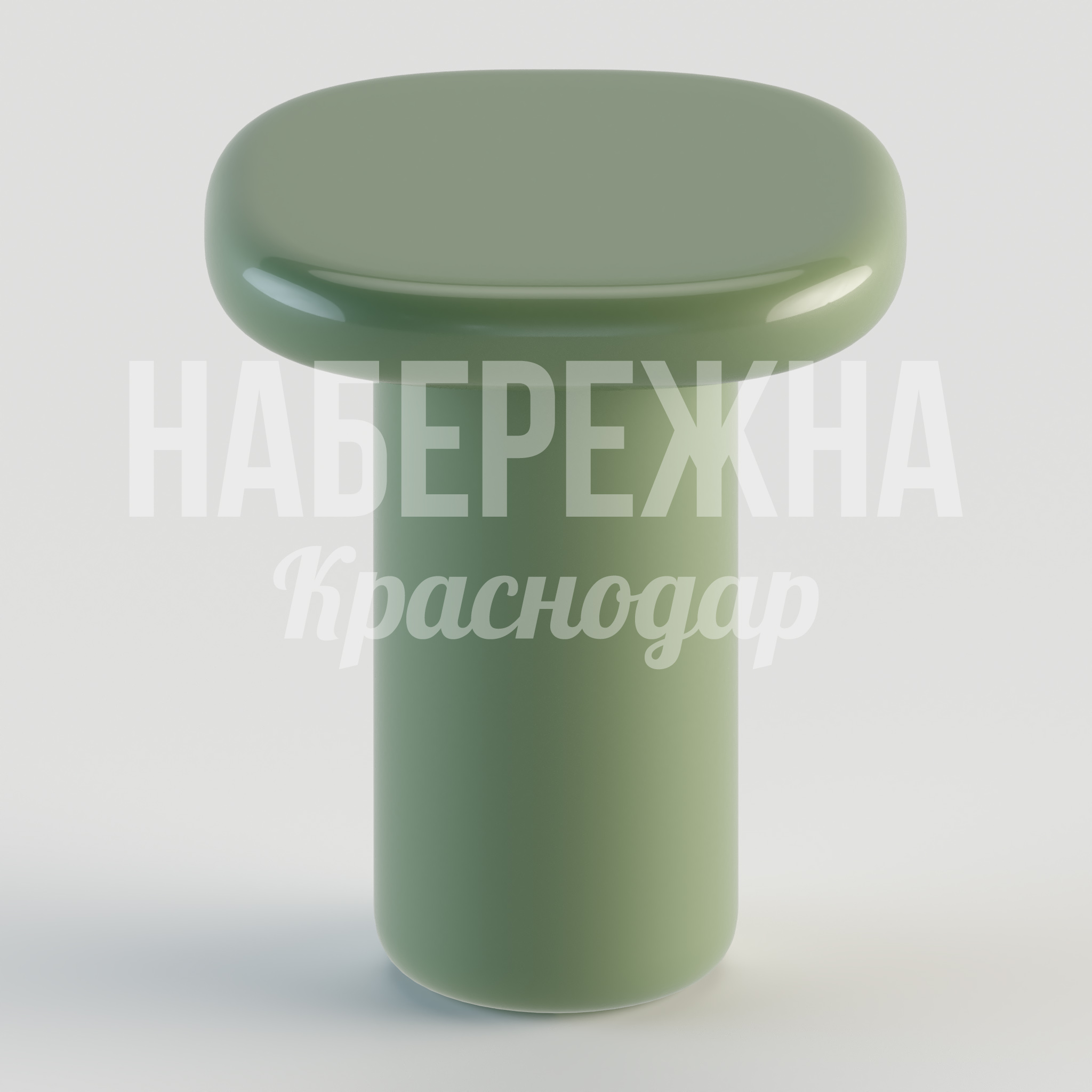 Стул Acta - купить, 500x500x600 мм, Стеклопластик