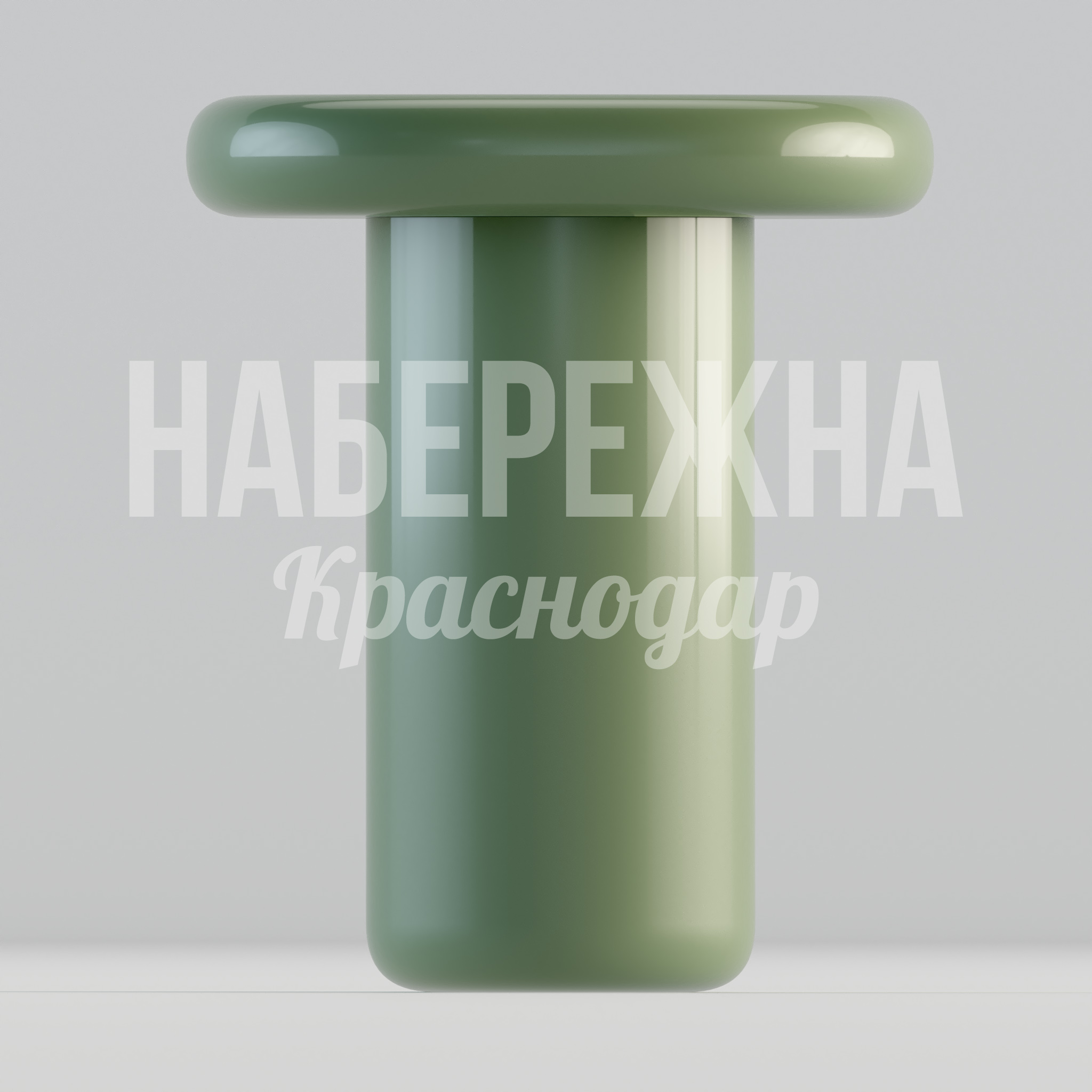 Стул Acta - заказать, Стулья, Стеклопластик