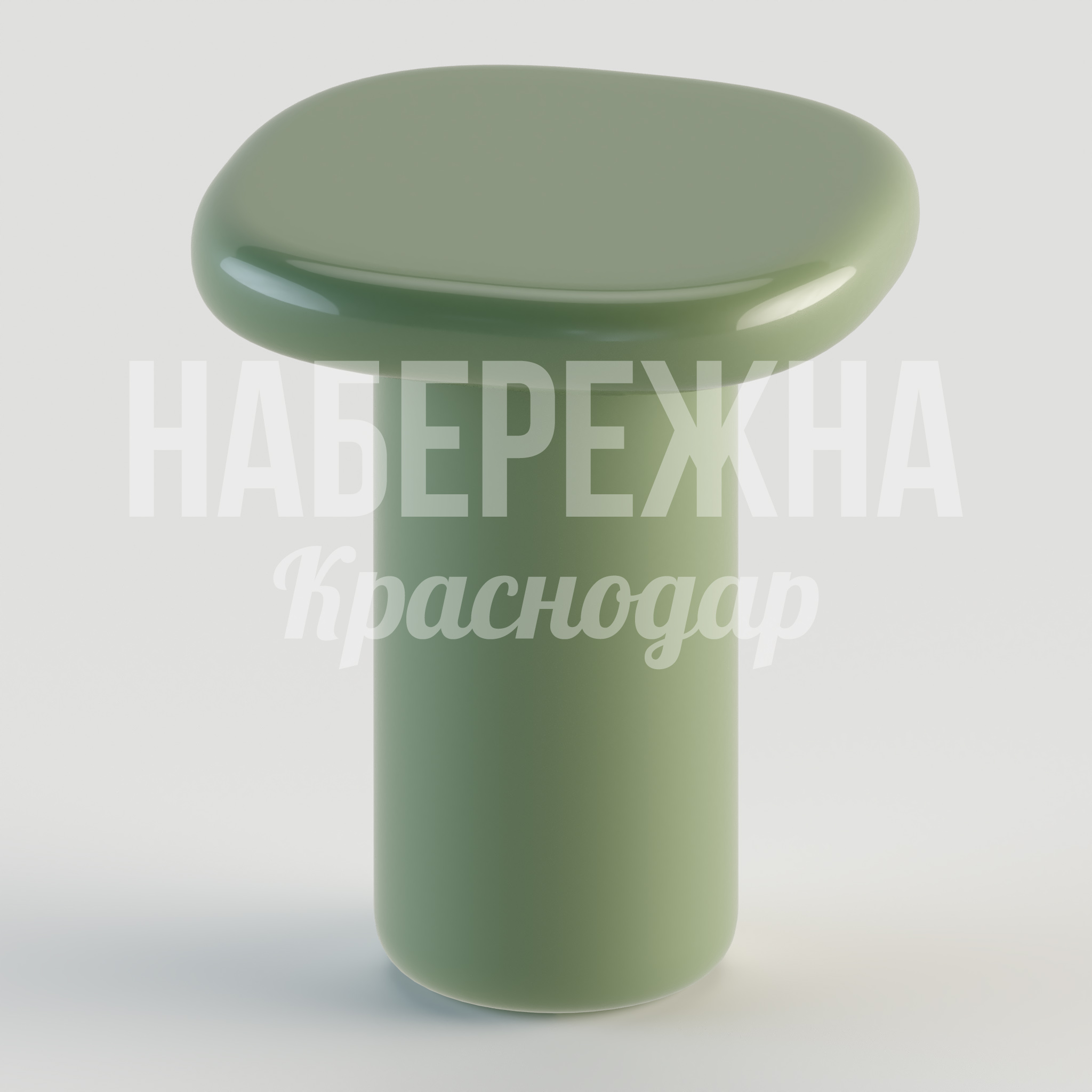 Стул Acta 500x500x600 мм. STM-24.056-2 Стул с цельной конструкцией из композитного материала, устойчивый к осадкам и УФ-излучению для общественных пространств.