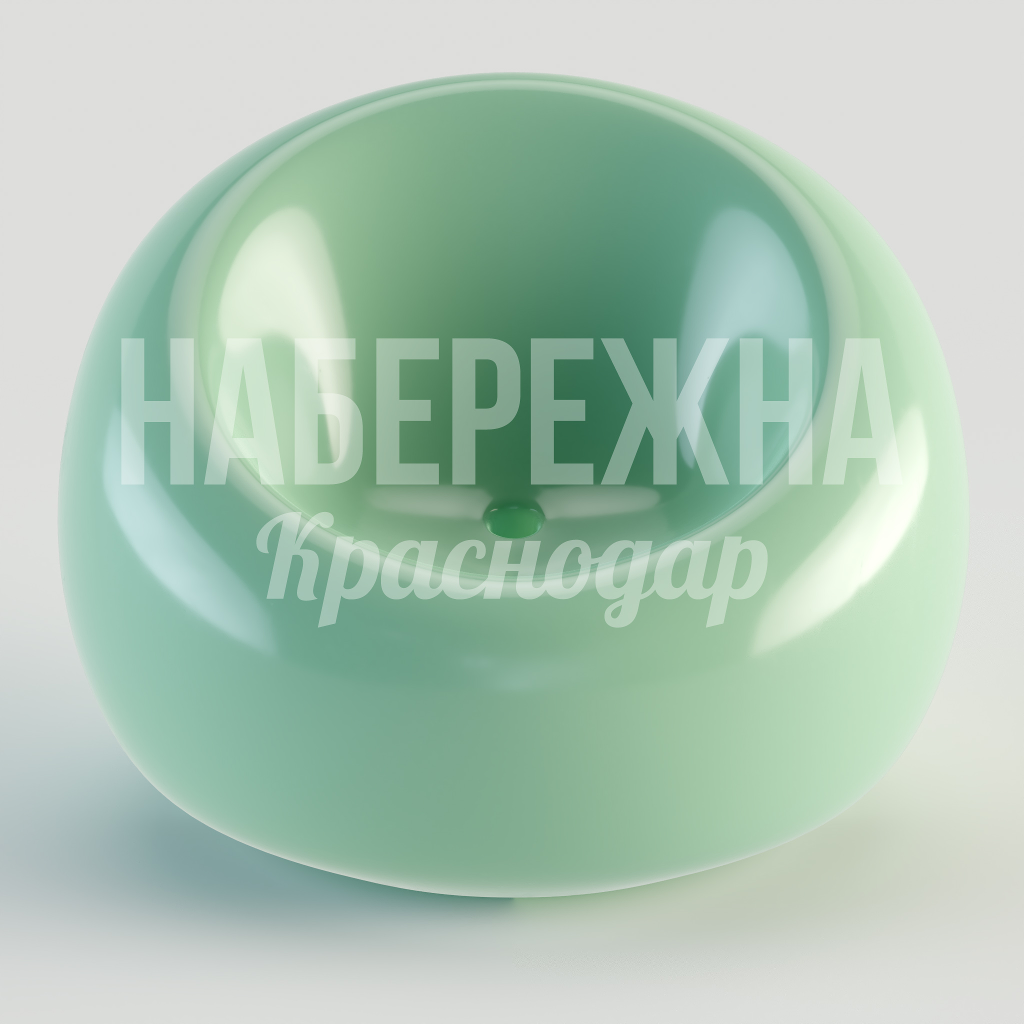 Кресло Kevnu - купить, 900x950x700 мм, Стеклопластик