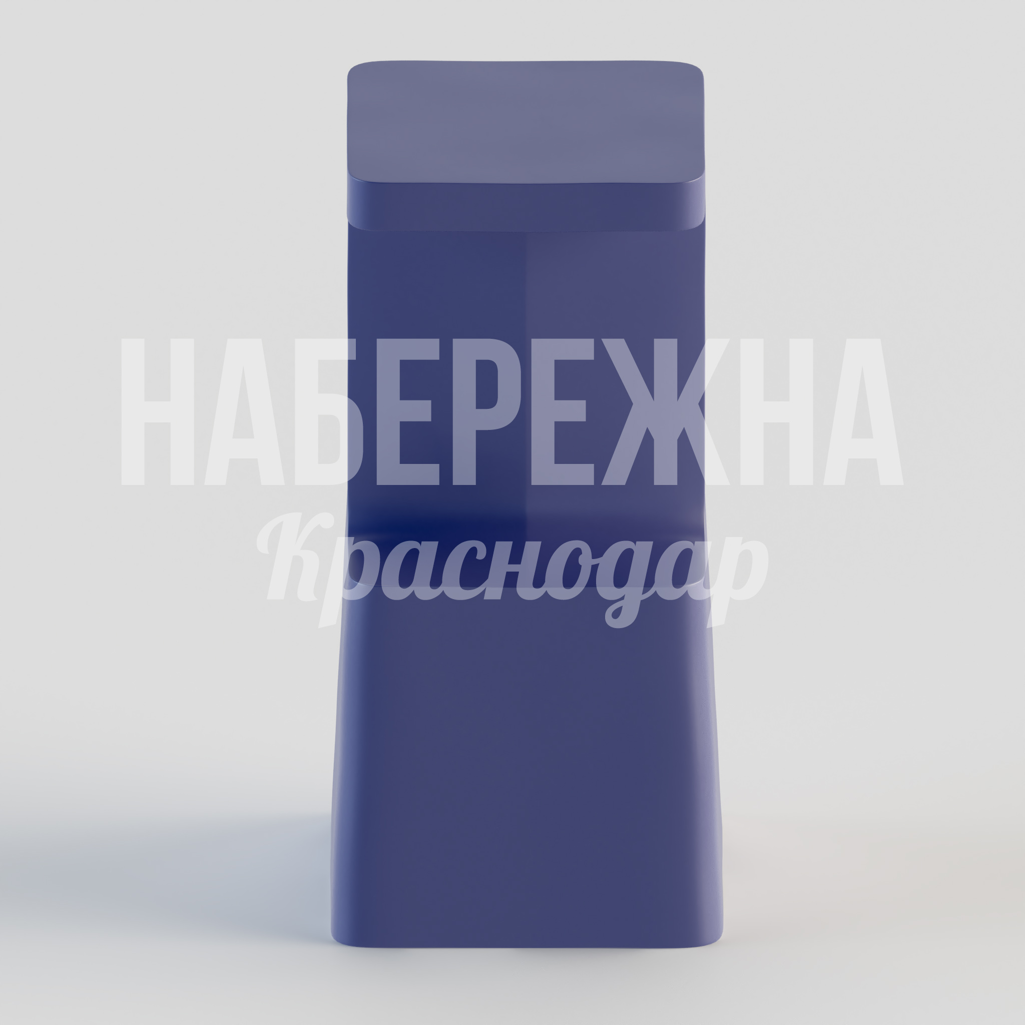 Стул Finpå - заказать, Барные стулья, МПК