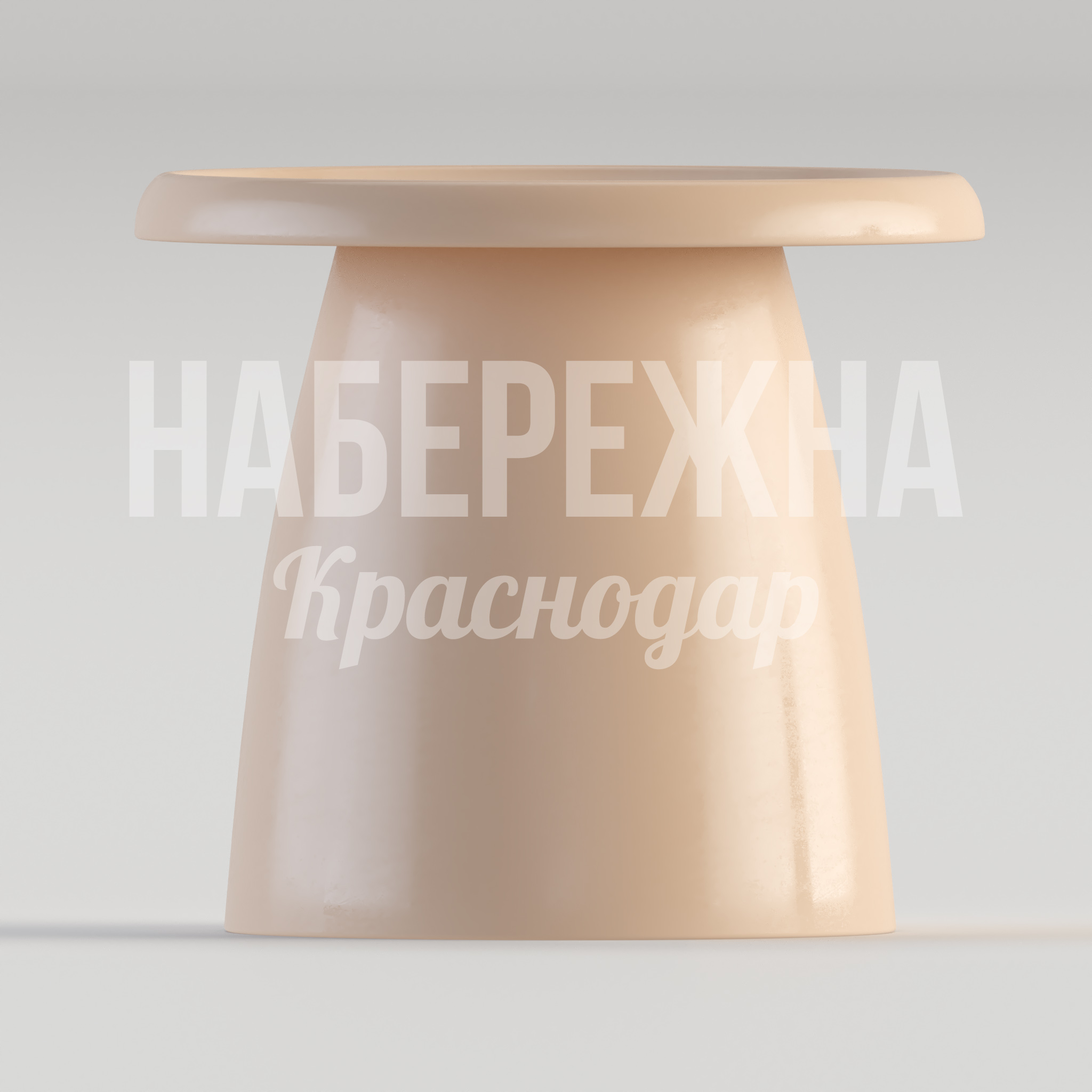 Стол Åjilme - купить, 500x500x440 мм, МПК