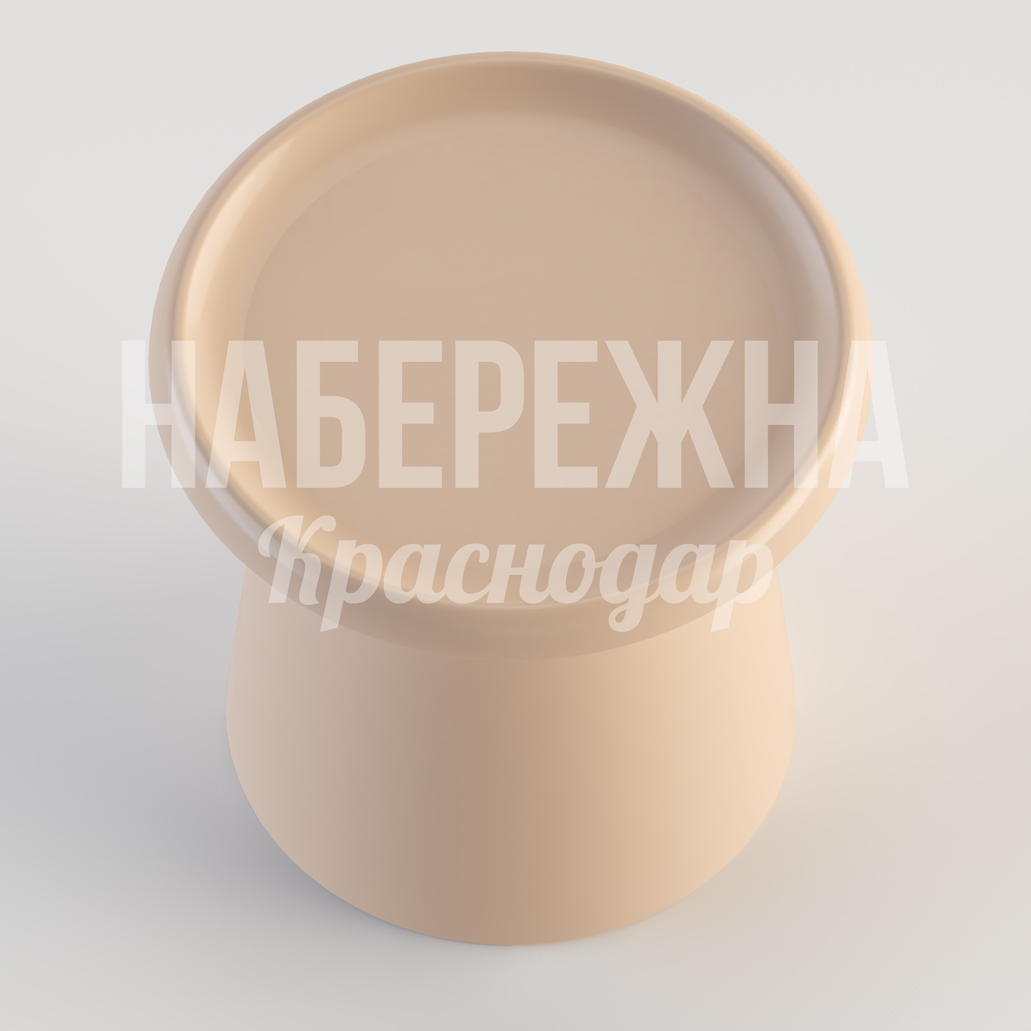 Стол Åjilme - заказать, Столы, МПК