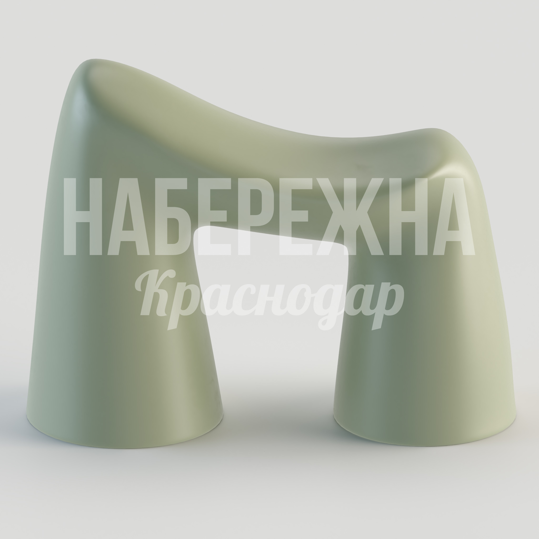 Стул Sultob - купить, 310x760x580 мм, МПК