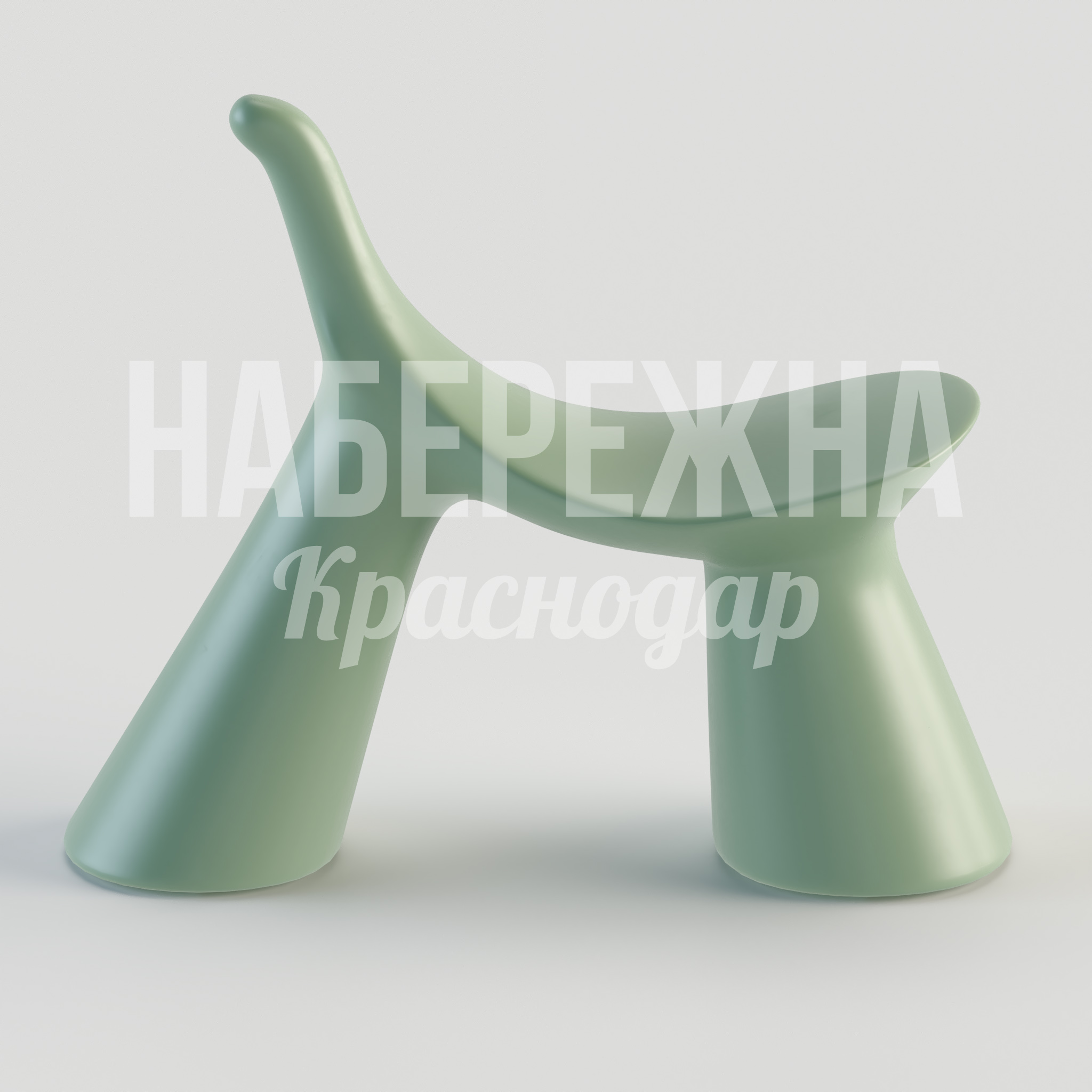 Стул Pögpo - купить, 320x930x780 мм, Стеклопластик