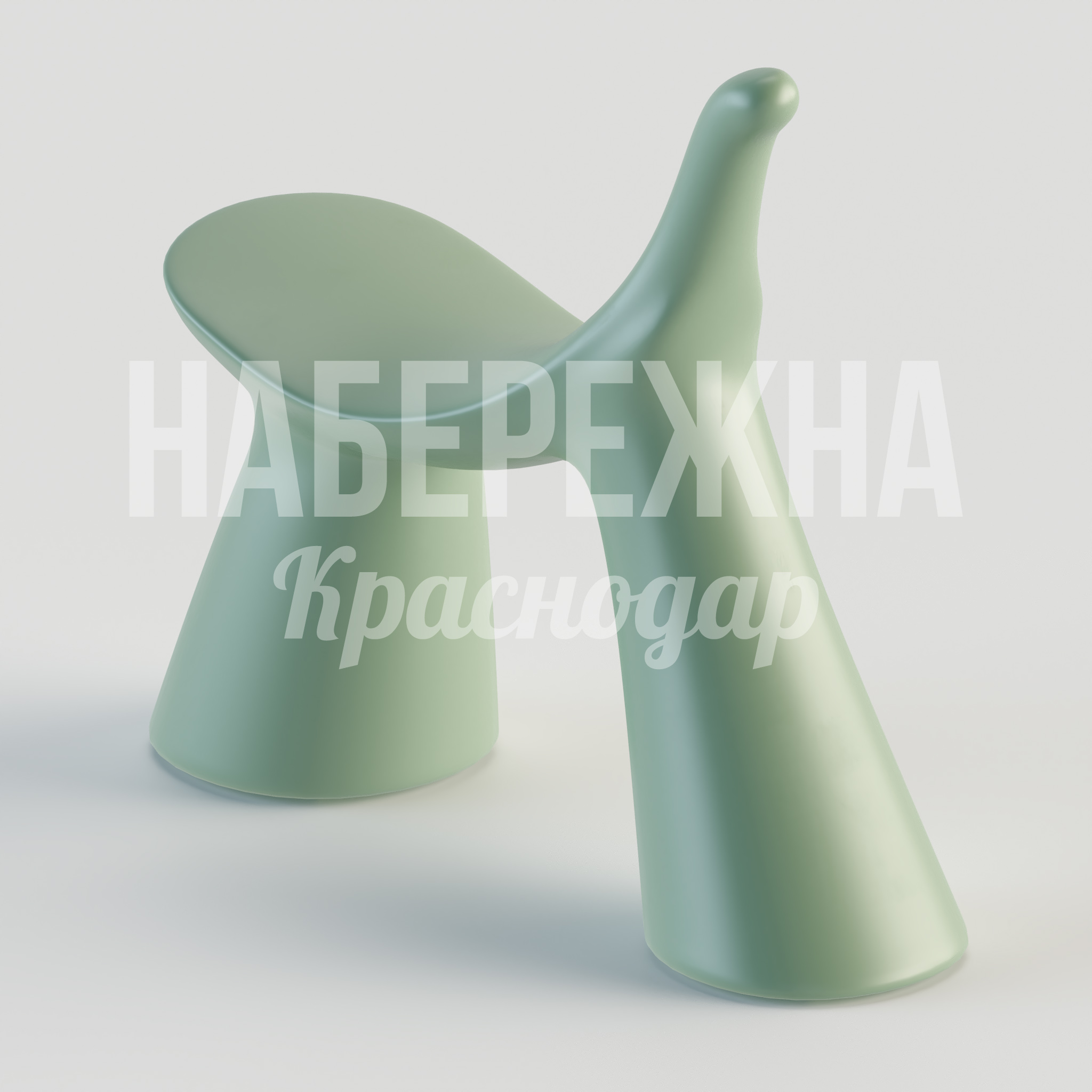 Стул Pögpo - заказать, Стулья, Стеклопластик