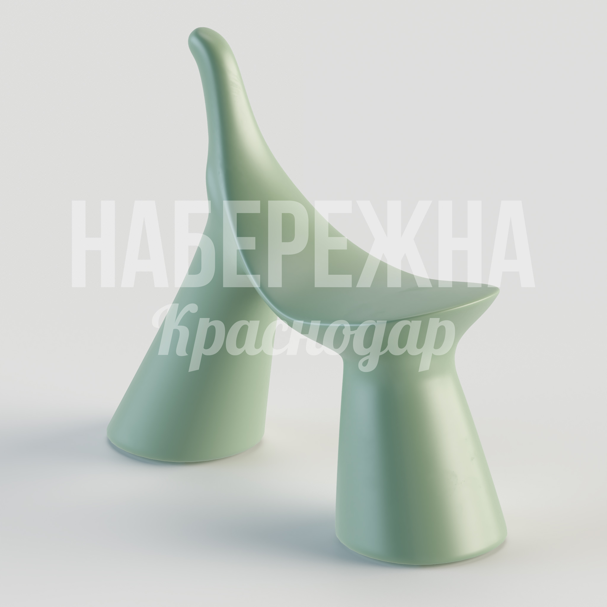 Стул Pögpo 320x930x780 мм. STM-24.062 Стул из стеклопластика с обтекаемой формой спинки, устойчив к осадкам и УФ-лучам, подходит для парков и кафе.