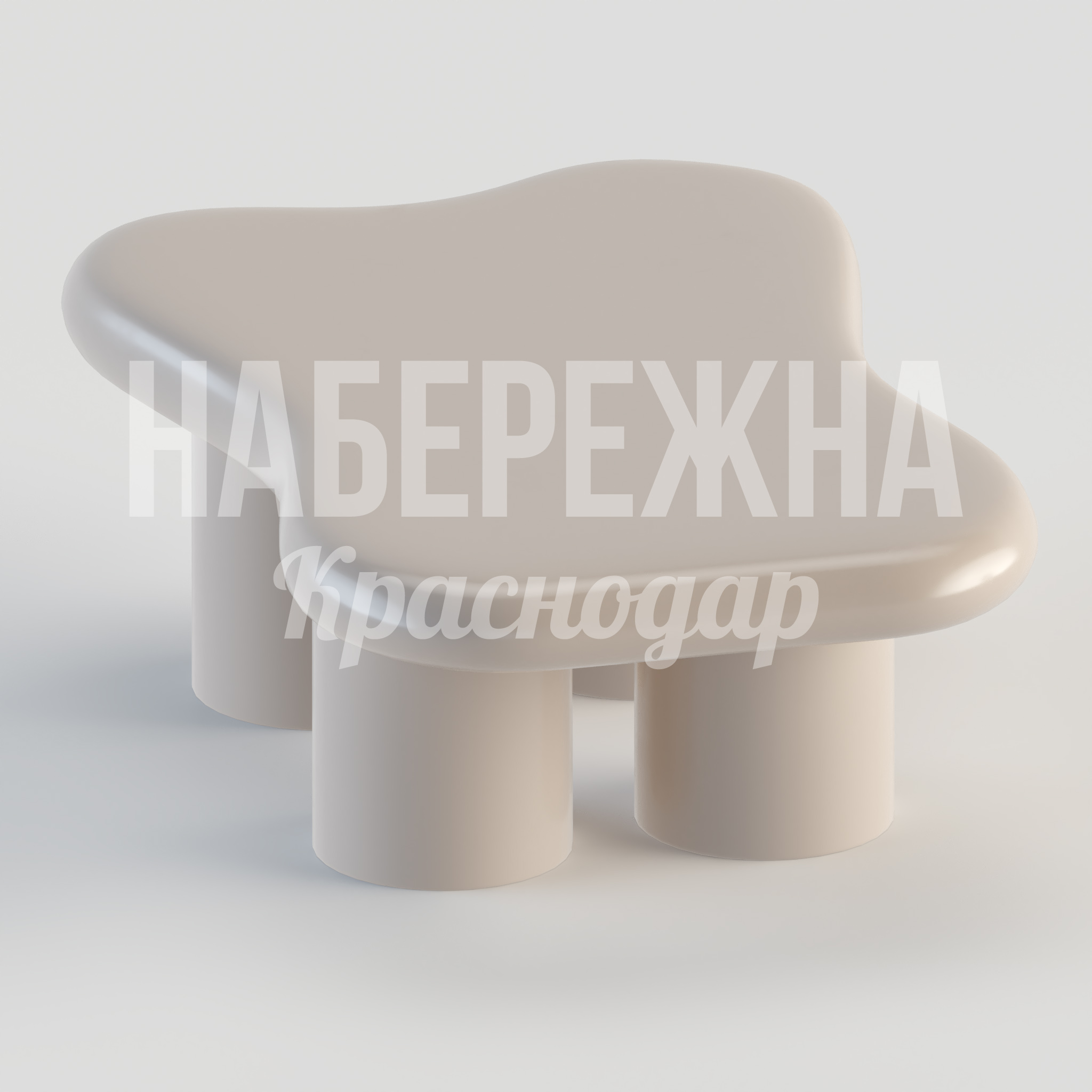 Столик Pösjodo - заказать, Столы, МПК