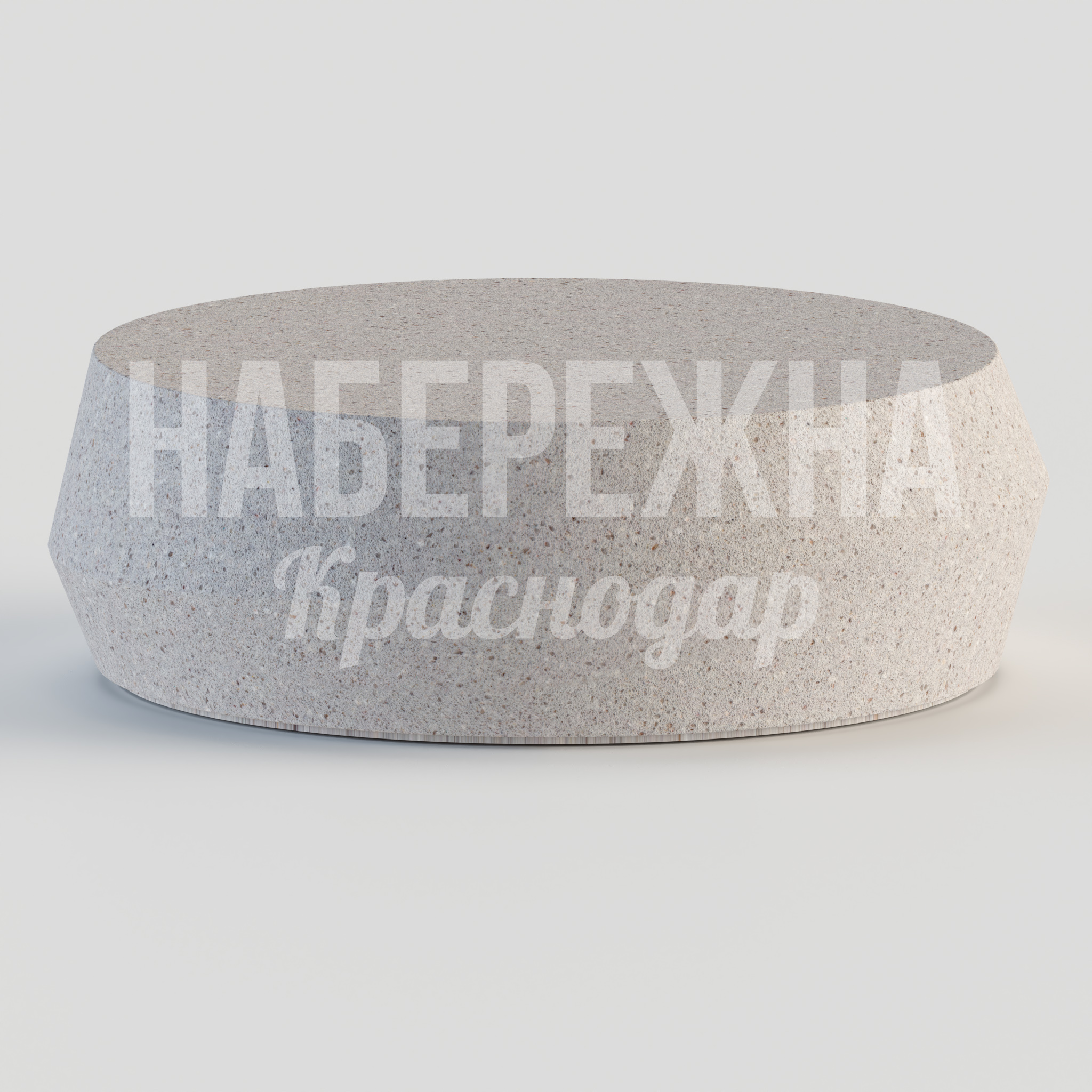 Бетонная лавочка Dusmim 600x600x200 мм. STM-24.064-1 Лавочка круглой формы из армированного бетона для зон отдыха, выдерживает высокие нагрузки и любые погодные условия.