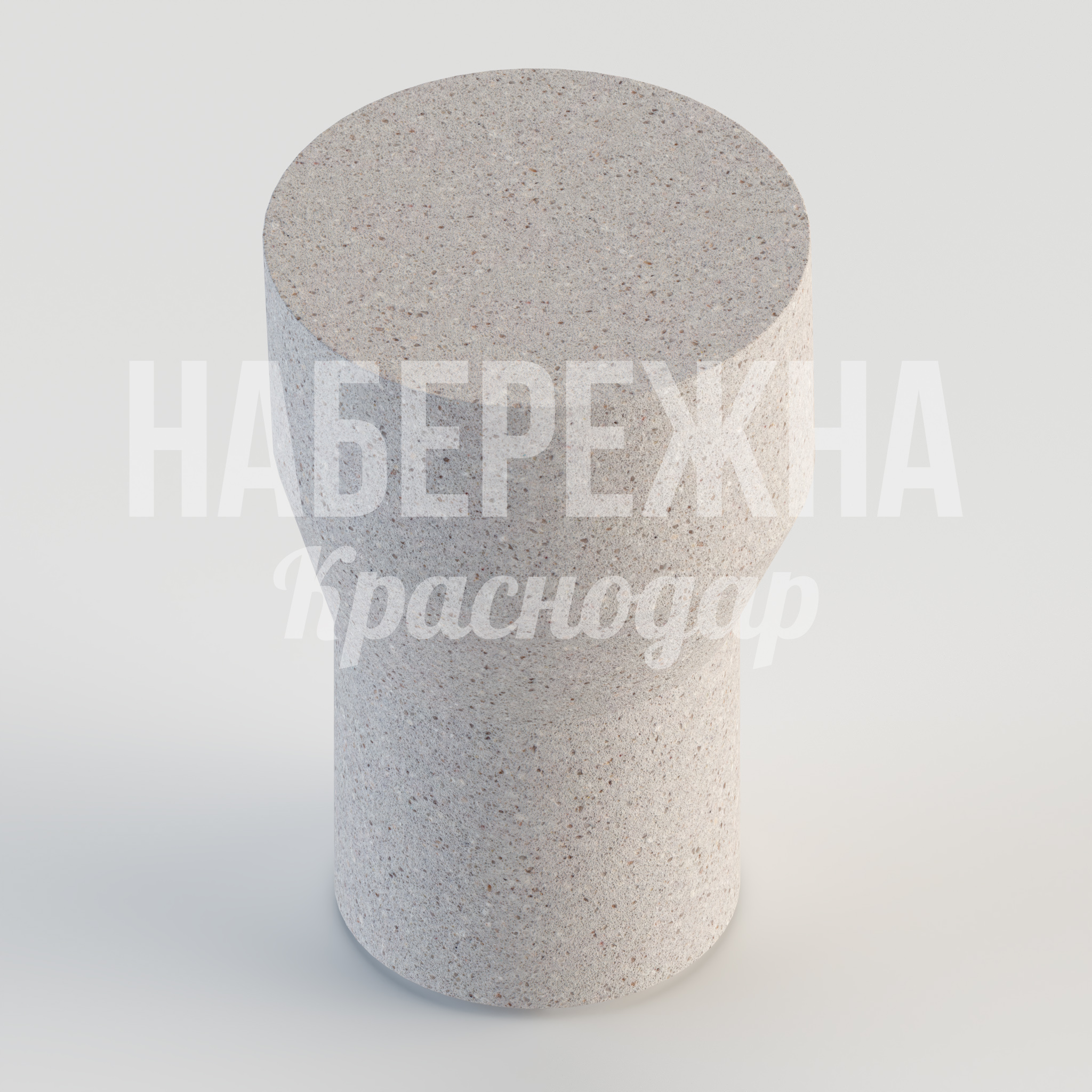 Сиденье Tåtiydi - купить, 330x330x460 мм, Бетон