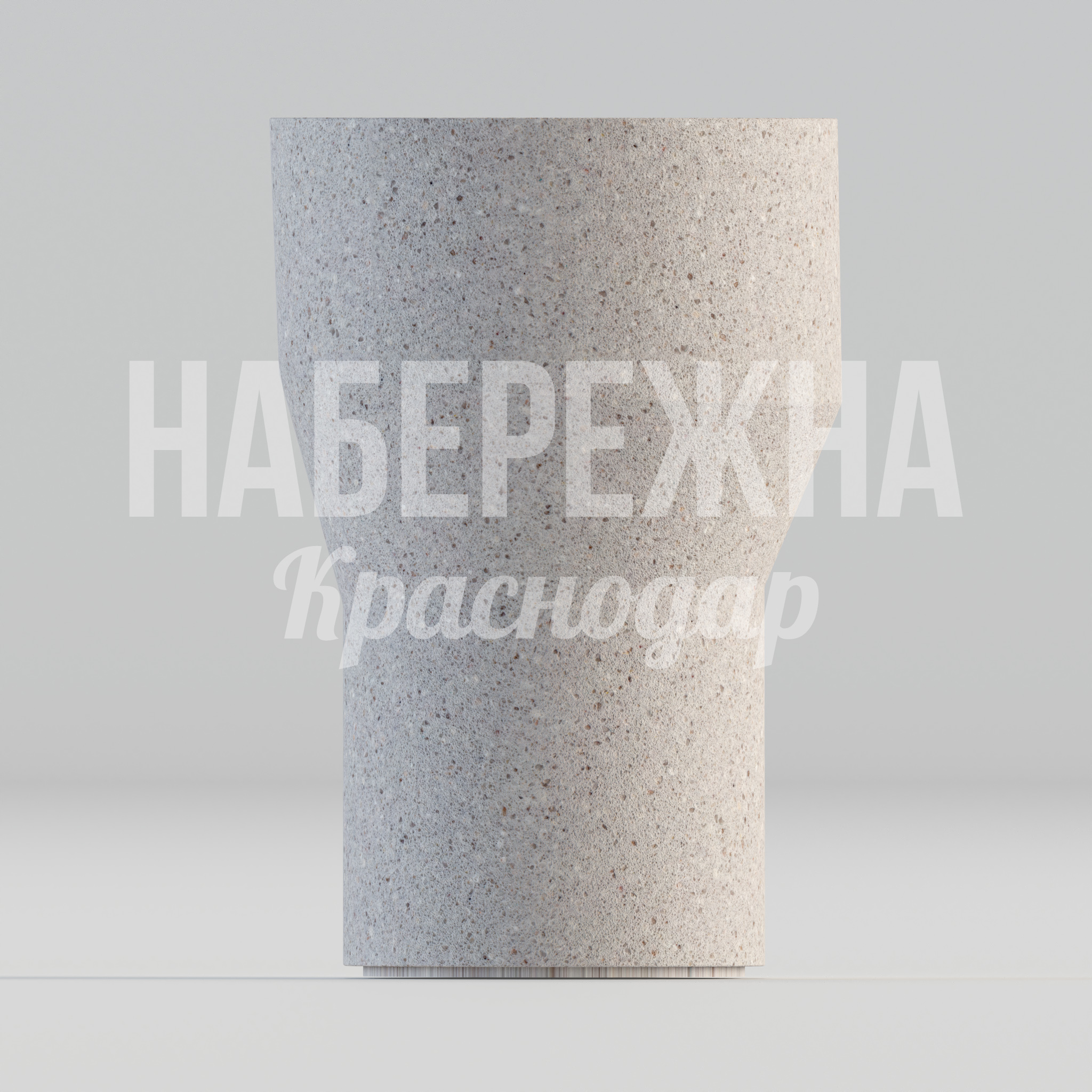 Сиденье Tåtiydi - заказать, Стулья, Бетон