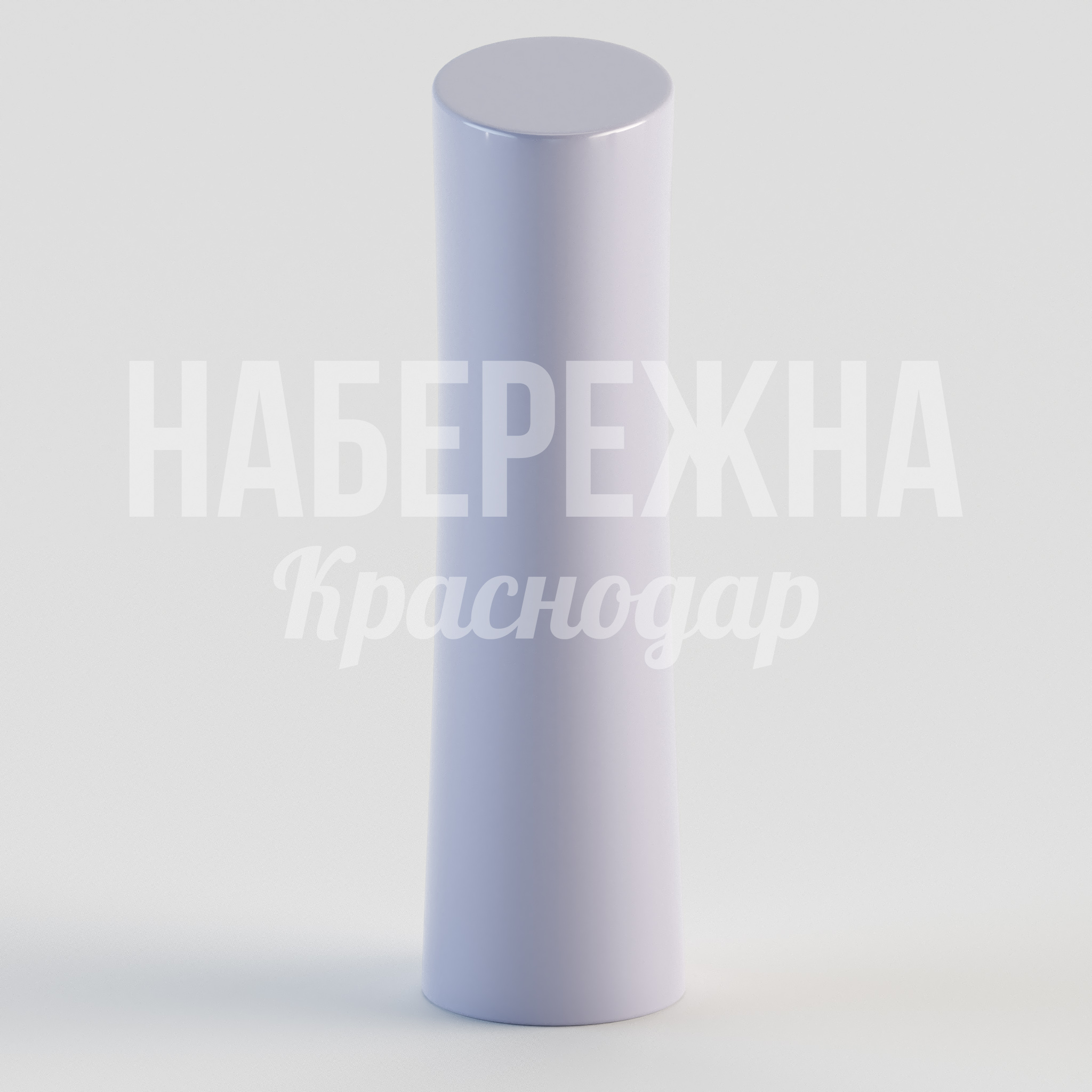 Стул Yovkafa - купить, 430x650x1500 мм, Стеклопластик