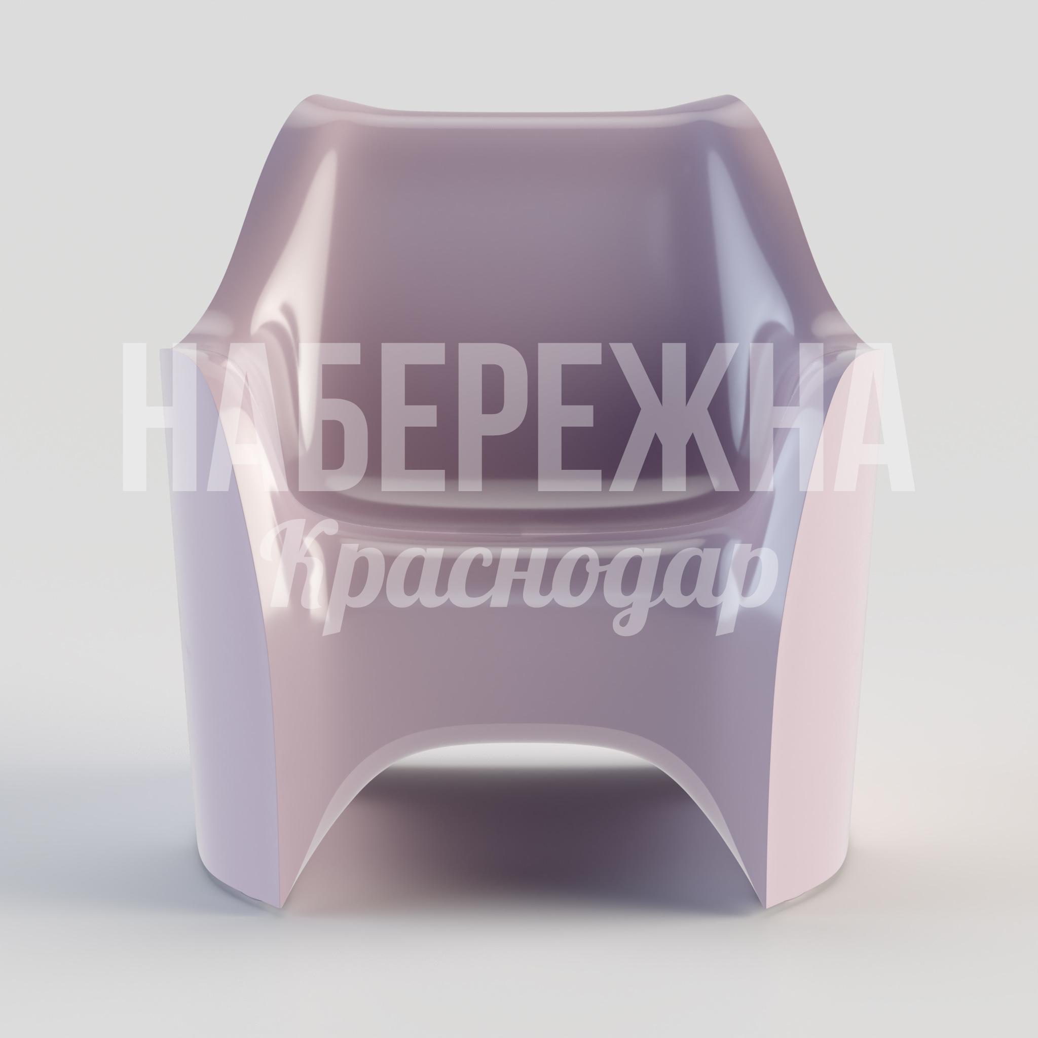 Кресло Nogro - купить, 1300x1300x780 мм, Стеклопластик