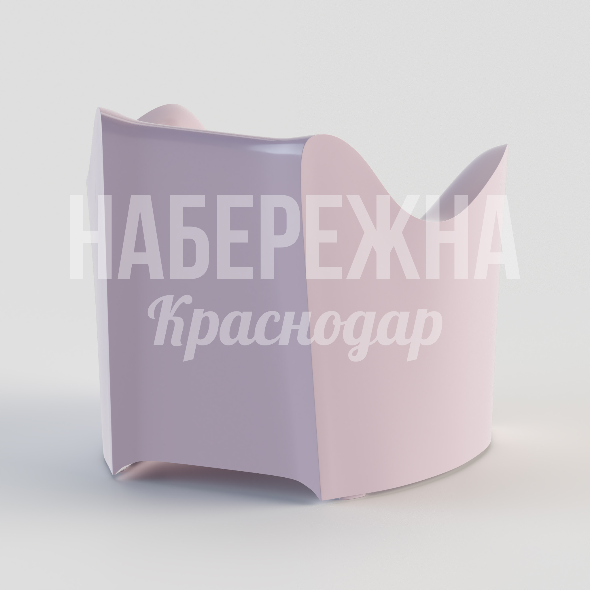 Кресло Nogro - заказать, Кресло, Стеклопластик