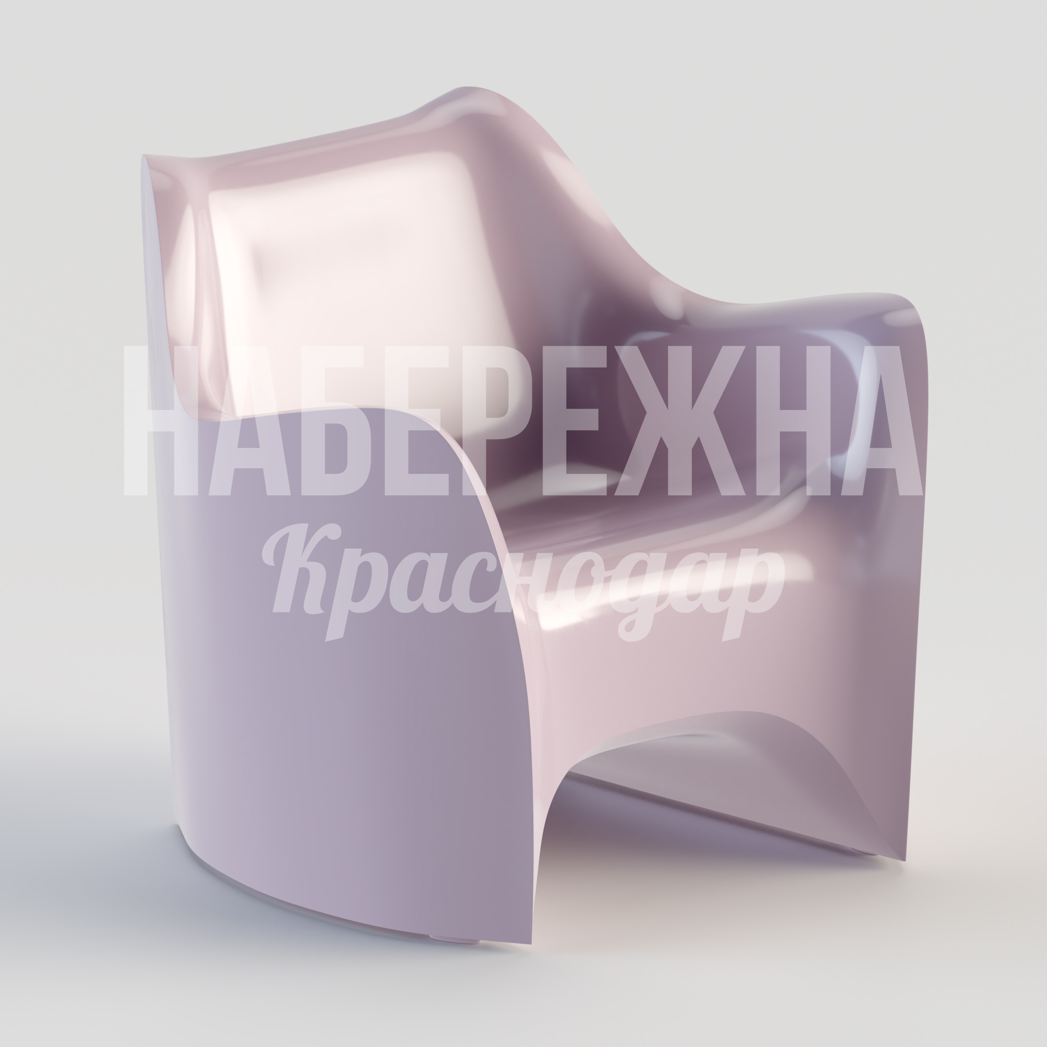 Кресло Nogro 1300x1300x780 мм. STM-24.066-2 Кресло из армированного композита в обтекаемом дизайне. Выдерживает высокие нагрузки, не выгорает на солнце.