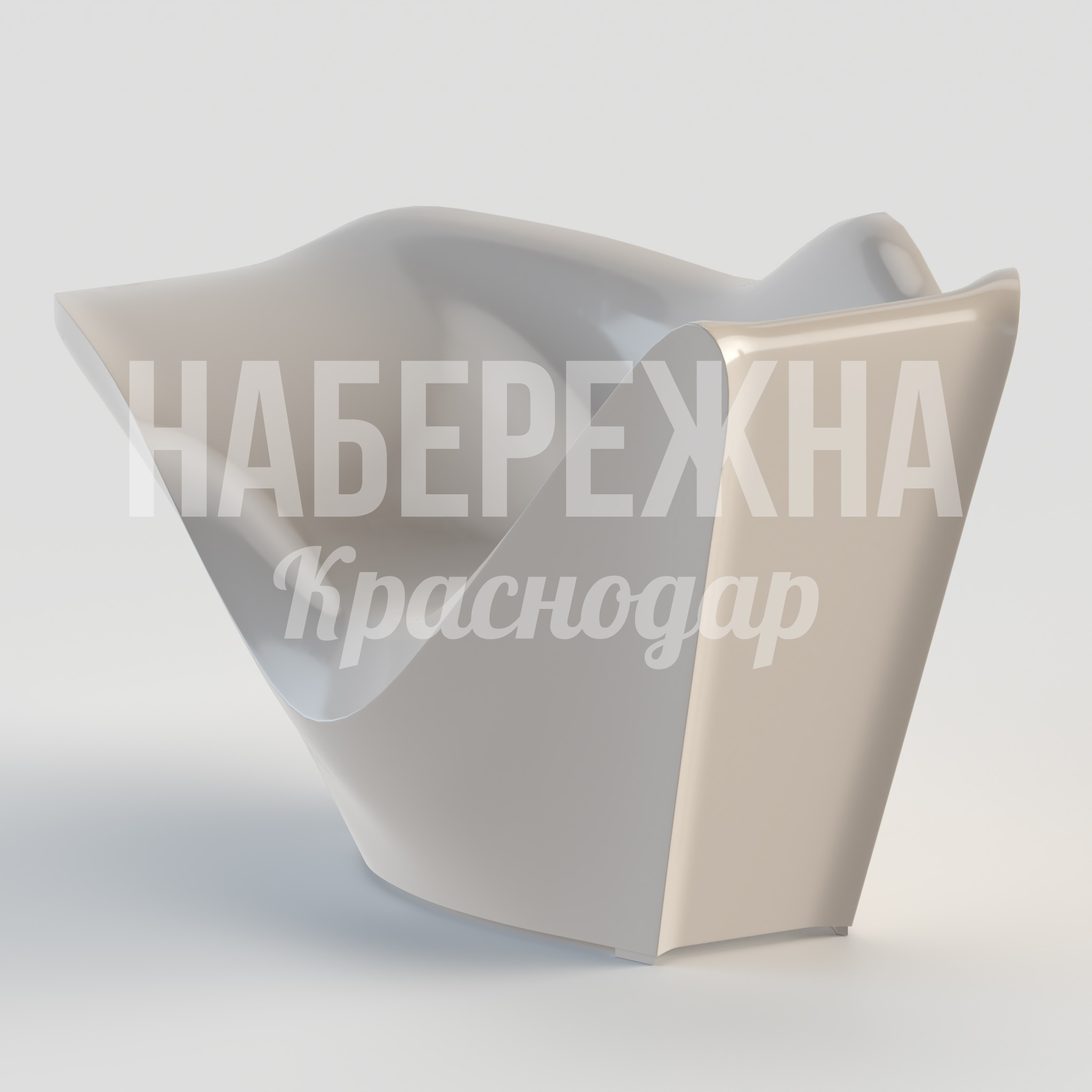 Кресло Fed - заказать, Кресло, Стеклопластик