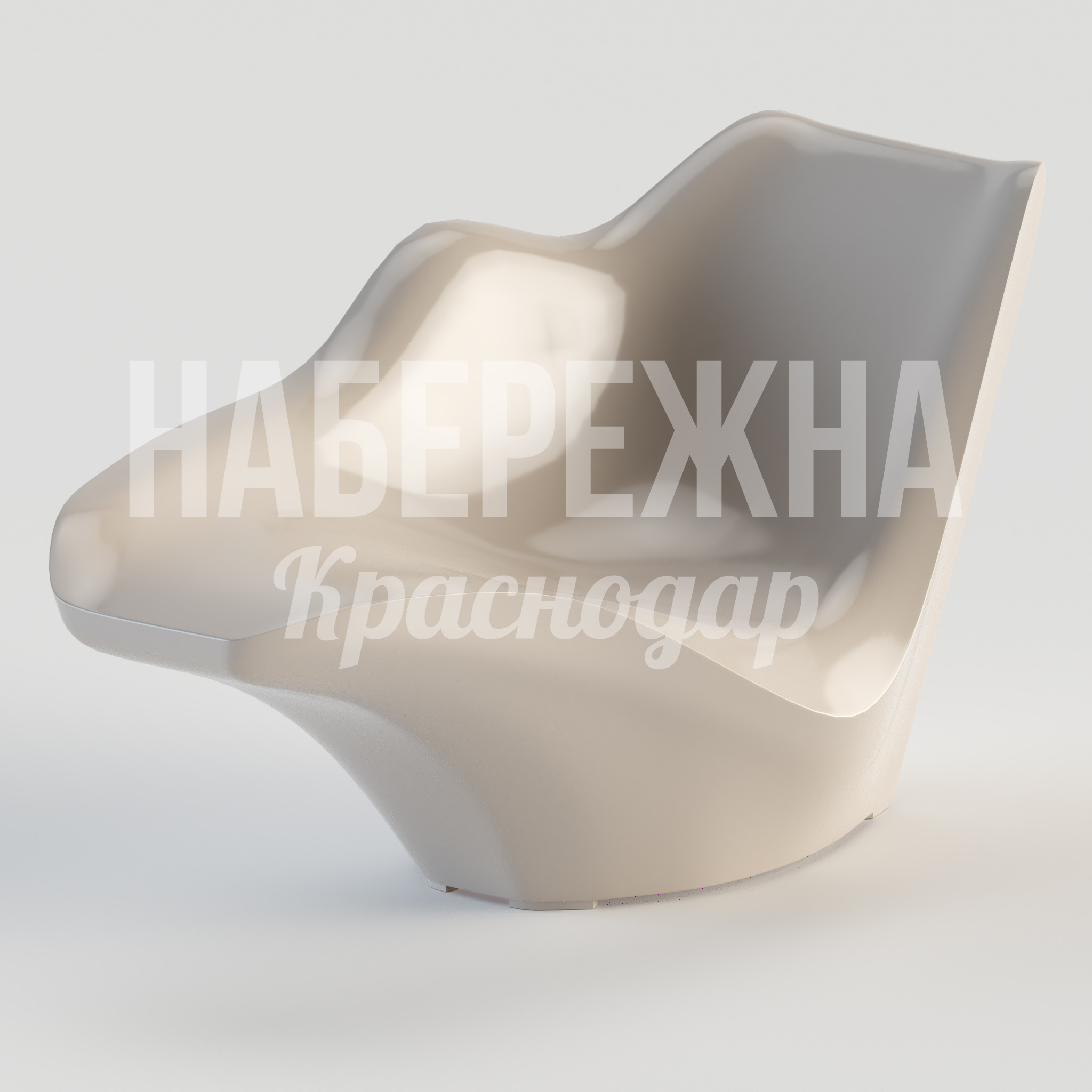 Кресло Fed 750x1560x800 мм. STM-24.066-3 Кресло из композитного материала с обтекаемой формой. Устойчиво к осадкам и перепадам температур для парков.