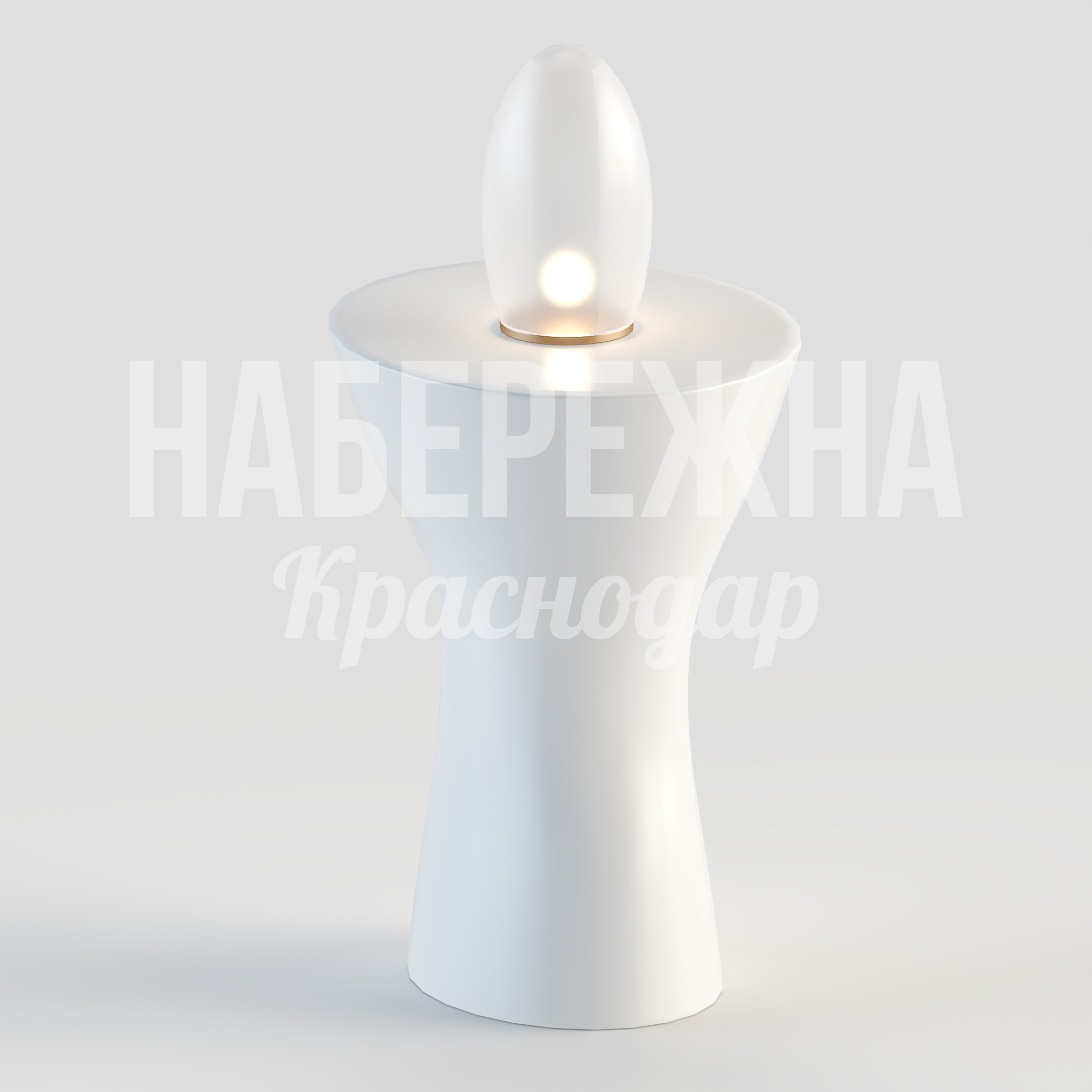 Стол Feorlen 440x440x600 мм. STM-24.066-4 Стол со встроенной подсветкой для террас и зон отдыха. Влагостойкий корпус, мягкое свечение, всесезонное использование.